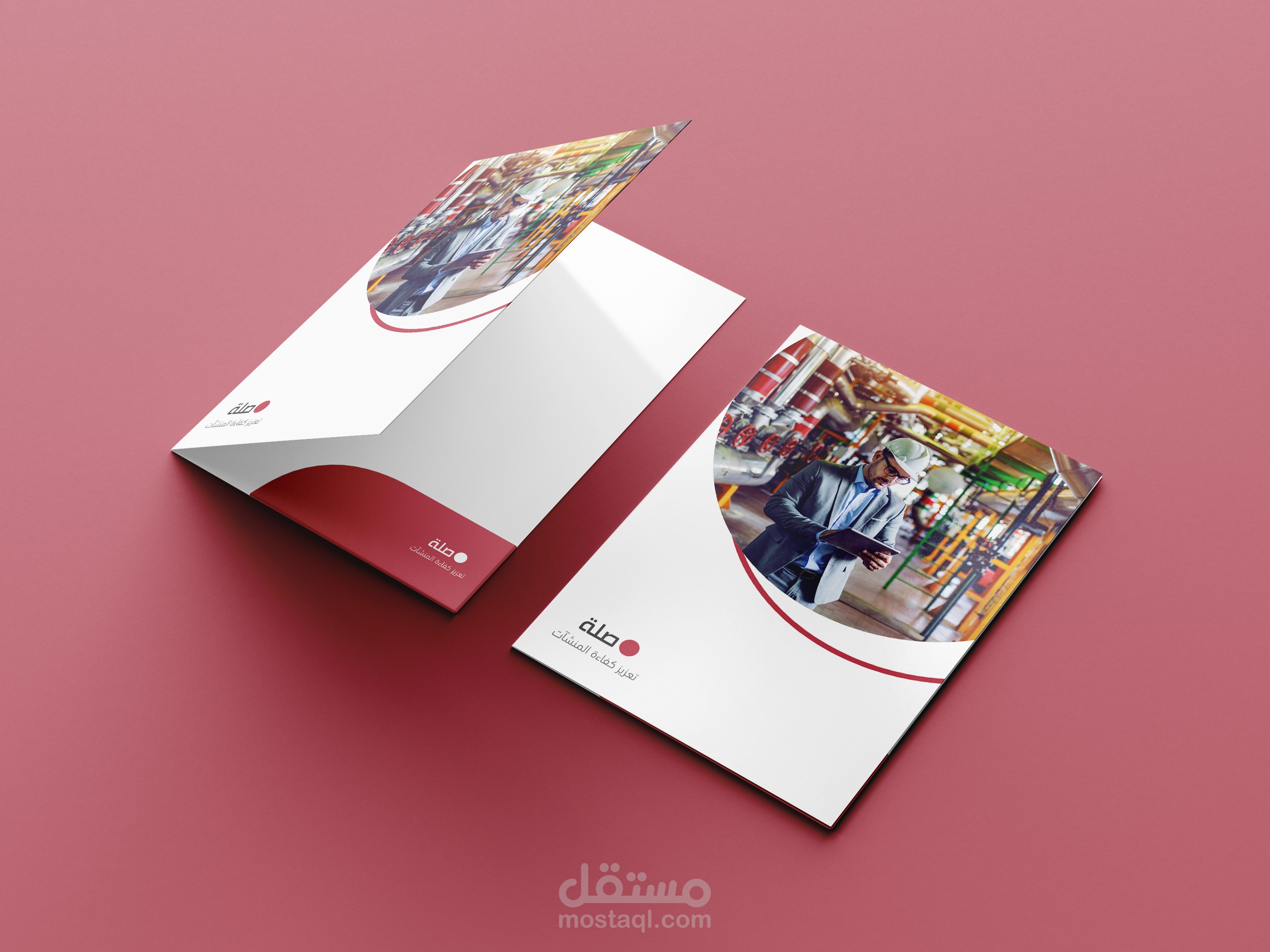 Folder Design | تصميم مجلد