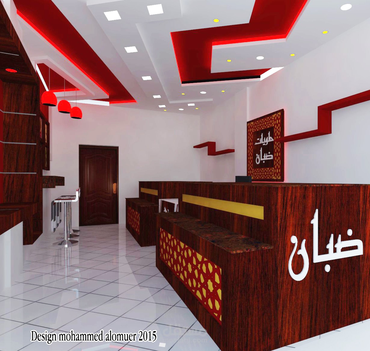 تصميم ديكور محل حلويات ضبان ( قصر الحلواني )