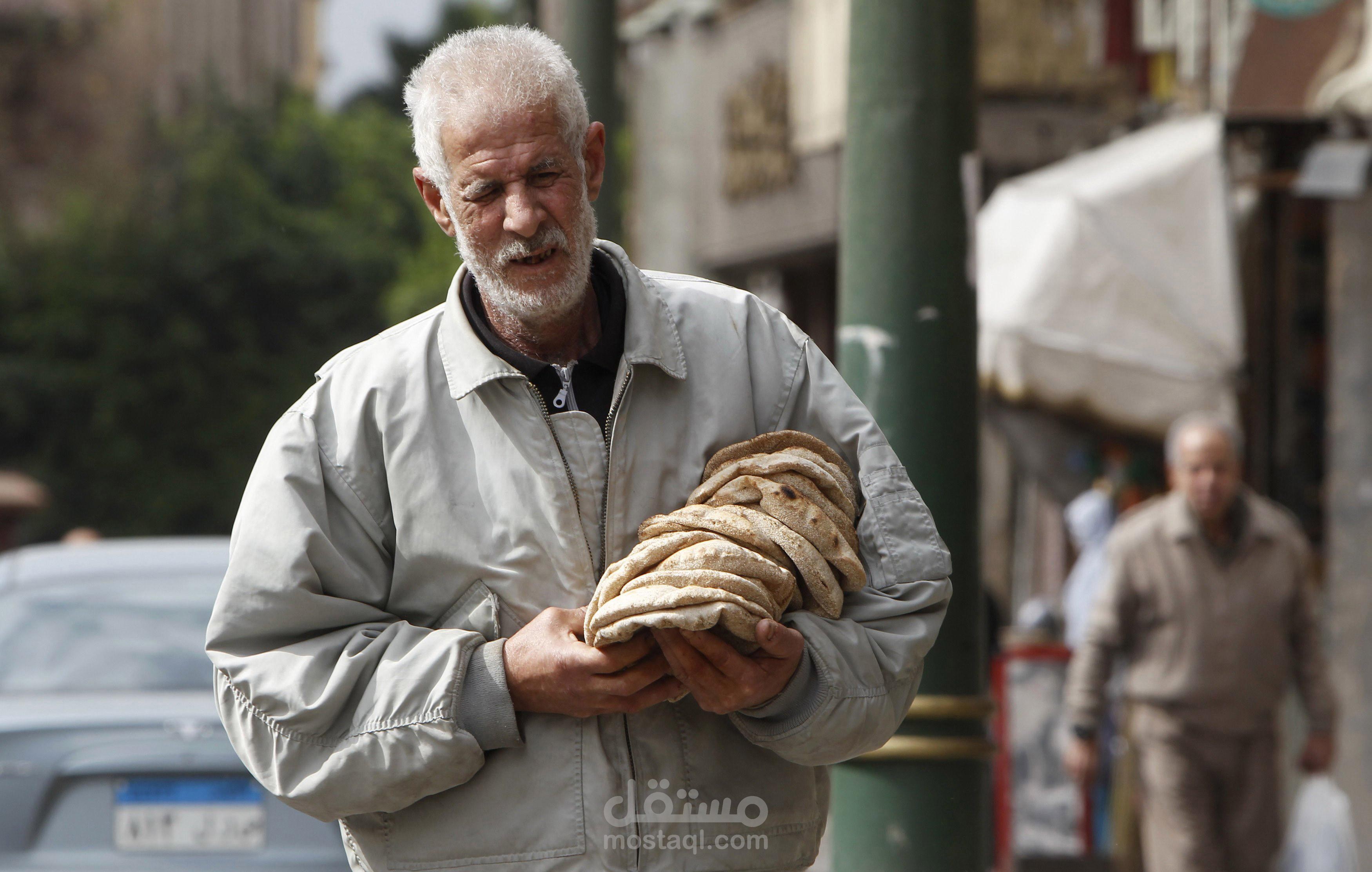 دراسة بعنوان كيف يمكن أن يصل النمو الاقتصادي إلى الفقراء في مصر - رؤية مقترحة