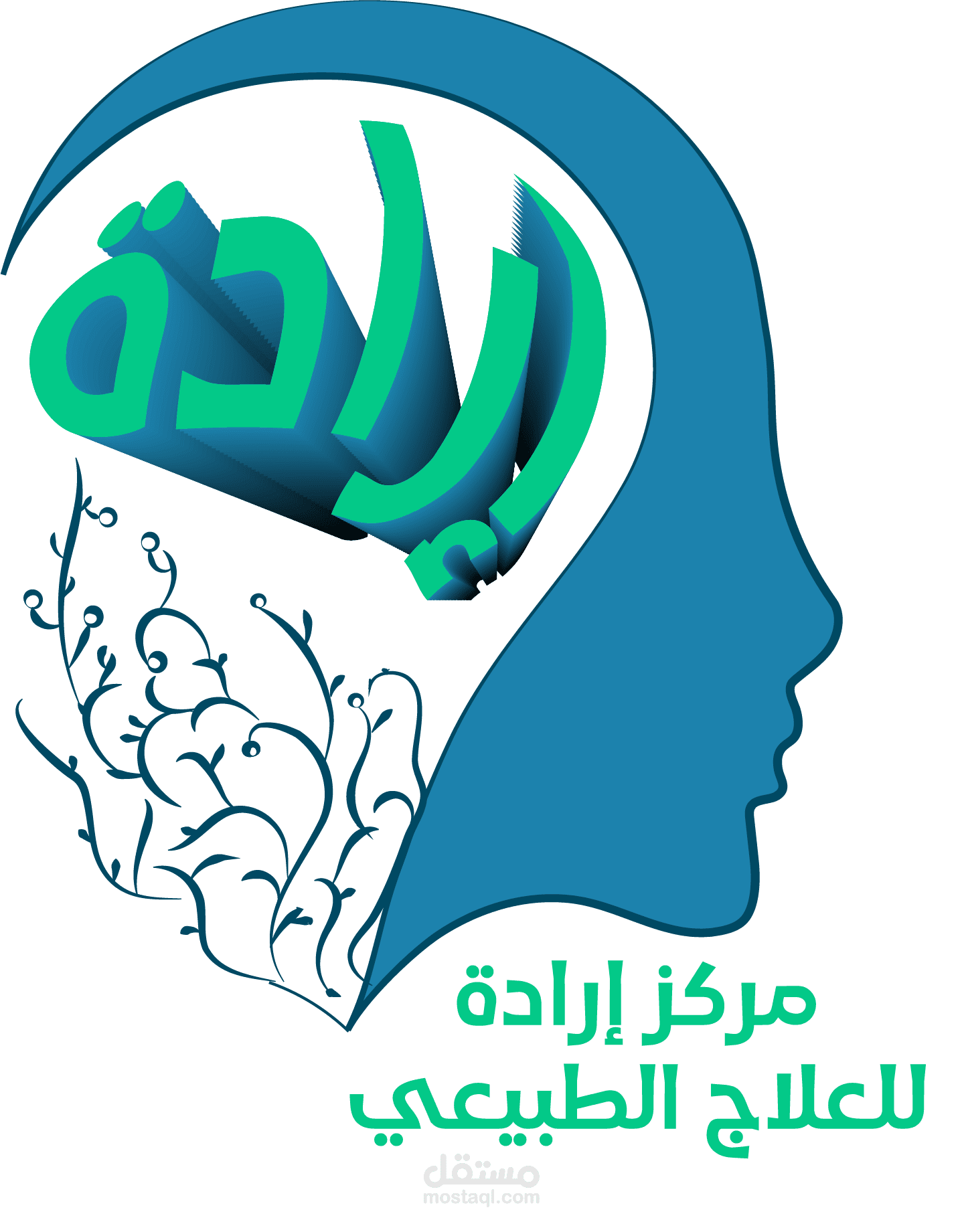 تصميم لوجو
