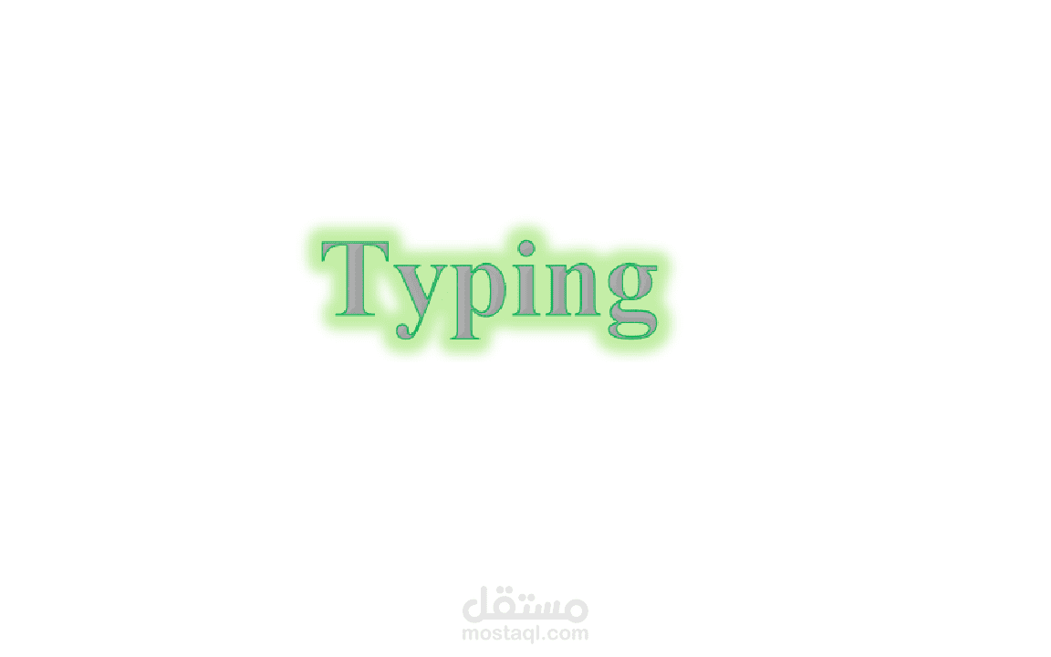 طباعة احترافية على برنامج word