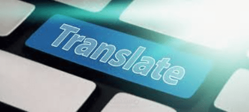 ترجمة إعلانات توظيف من العربية إلى الانجليزية