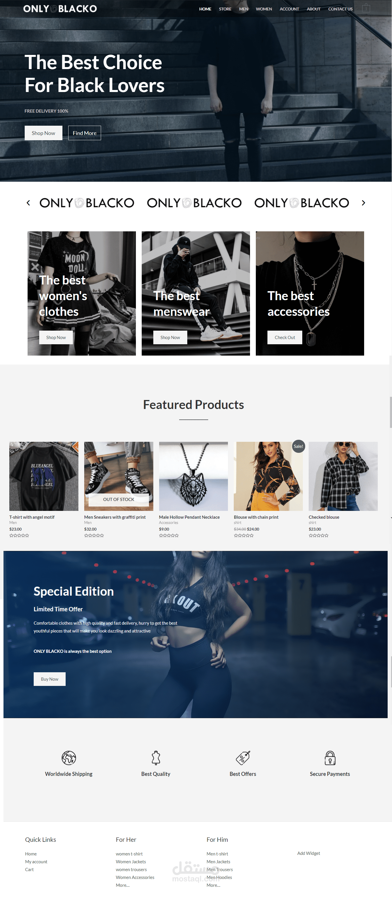 موقع e-commerce