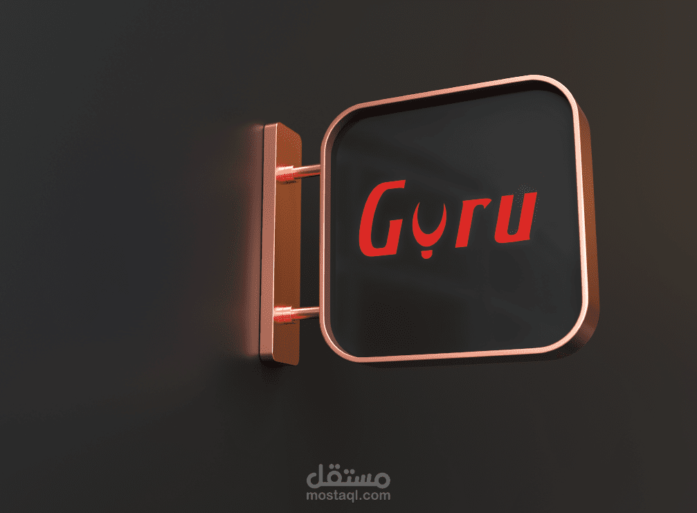 Guru logo design | hot air balloons