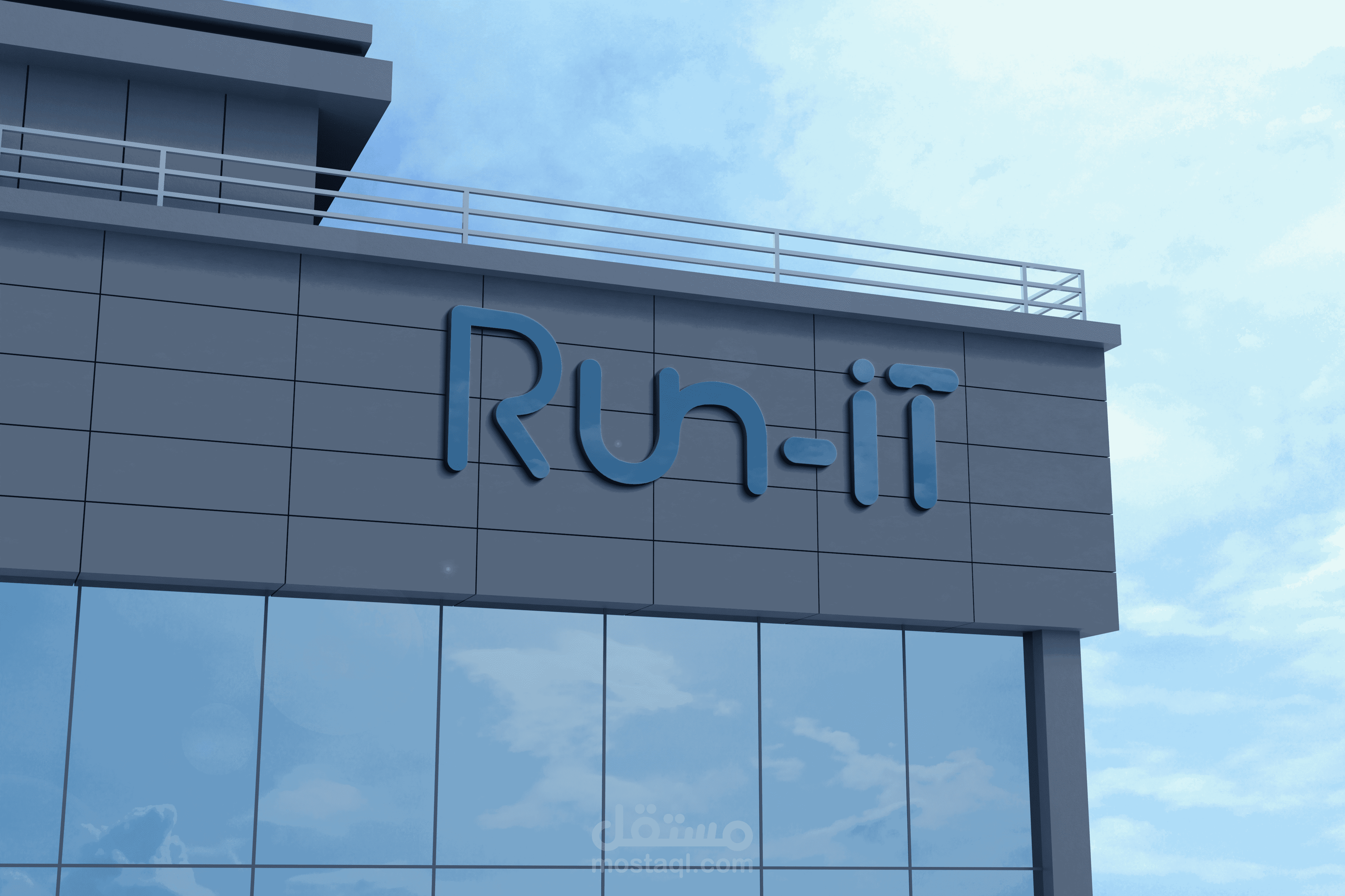 Run it logo design | it company
