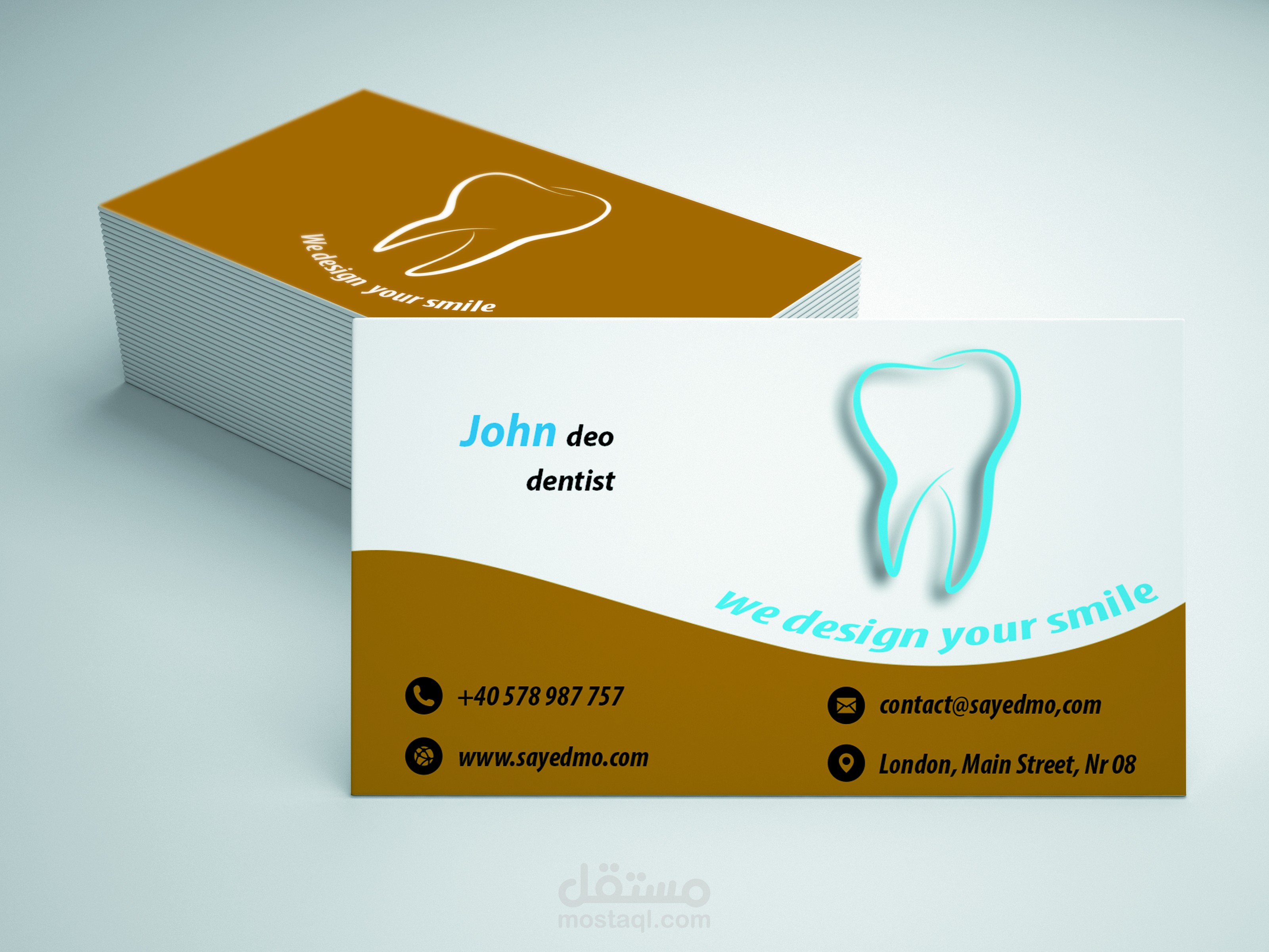 بطاقة اعمال