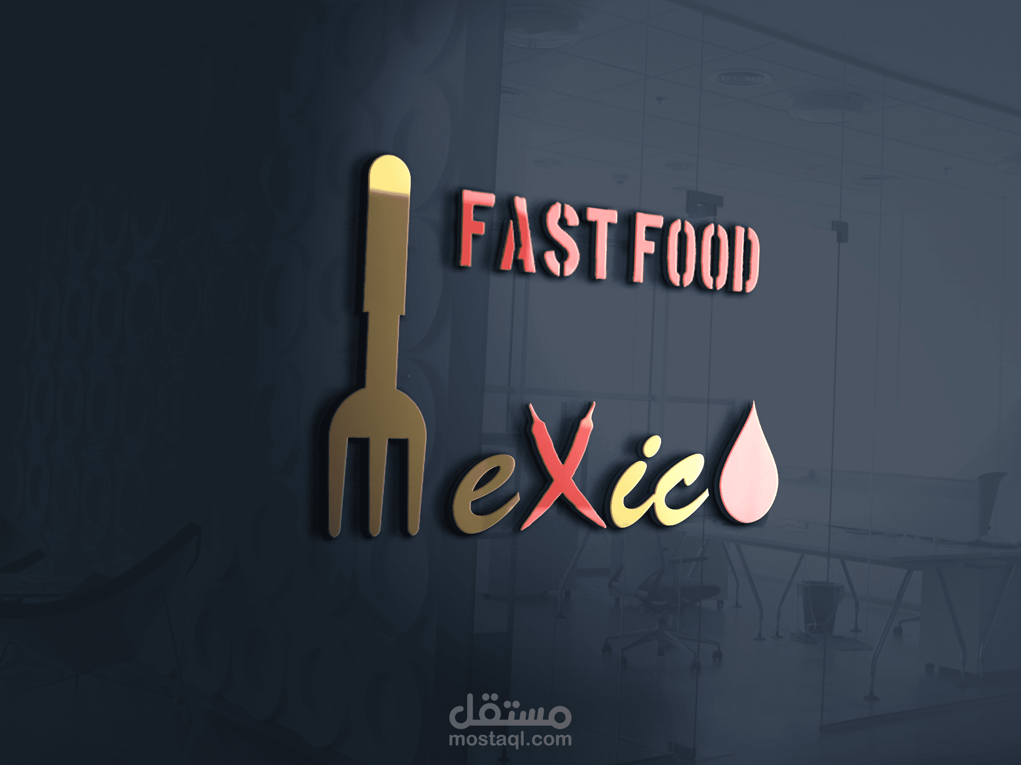 تصميم شعارات