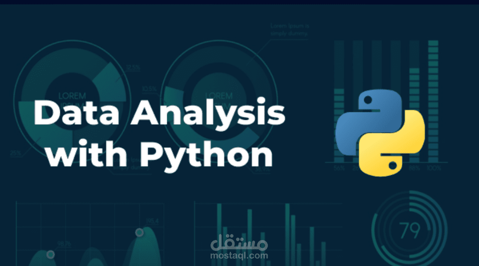 تحليل البيانات باستخدام لغة بايثون python