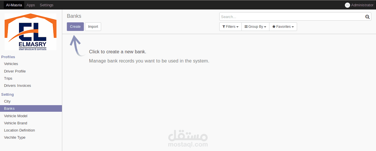 إنشاء مشروع على (odoo)  from scratsh