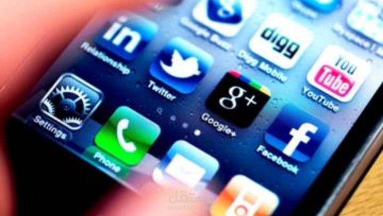 دراسه جدوى لمشروع تطبيق الكترونى