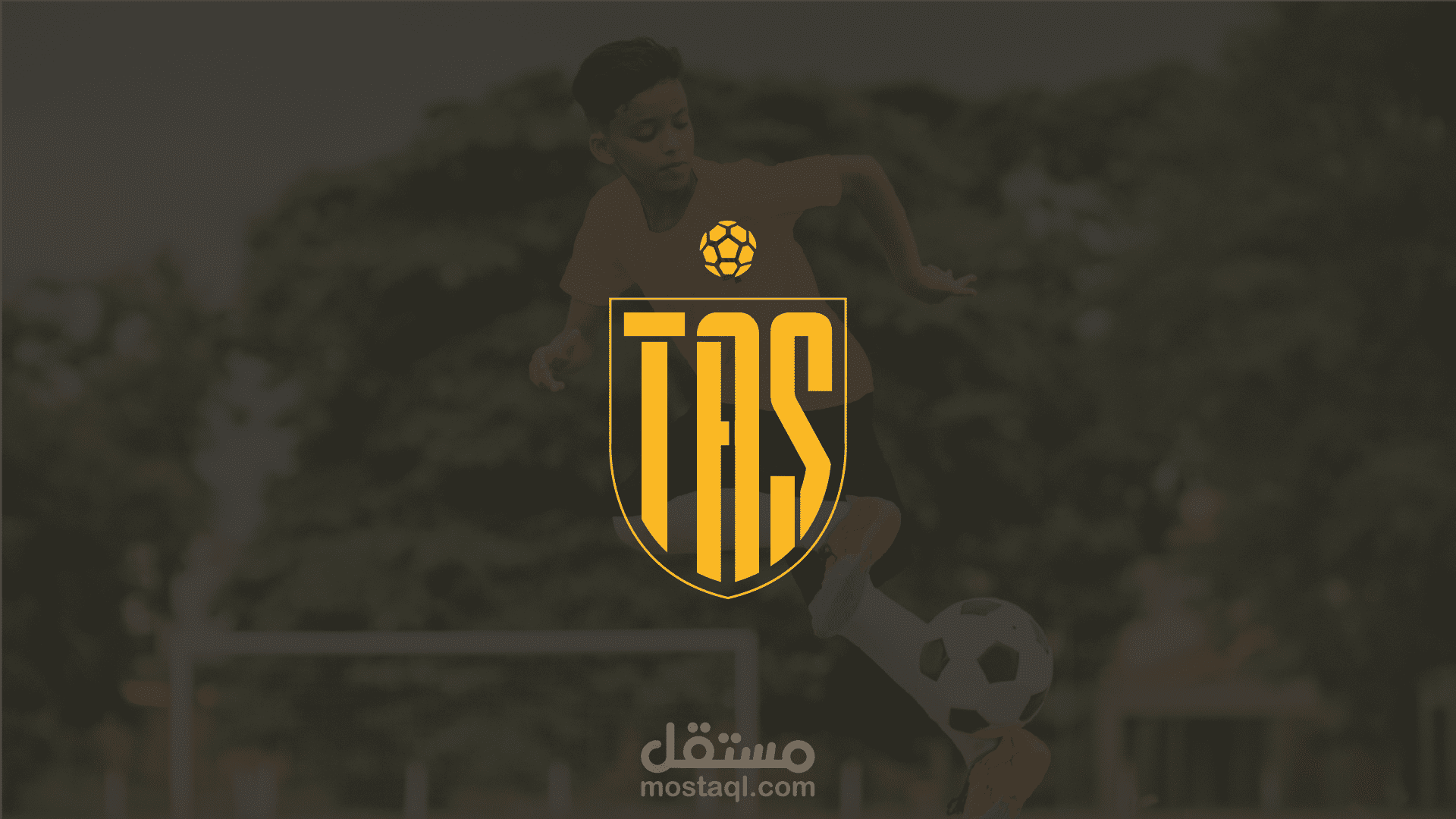 هوية بصرية لأكاديمية رياضية