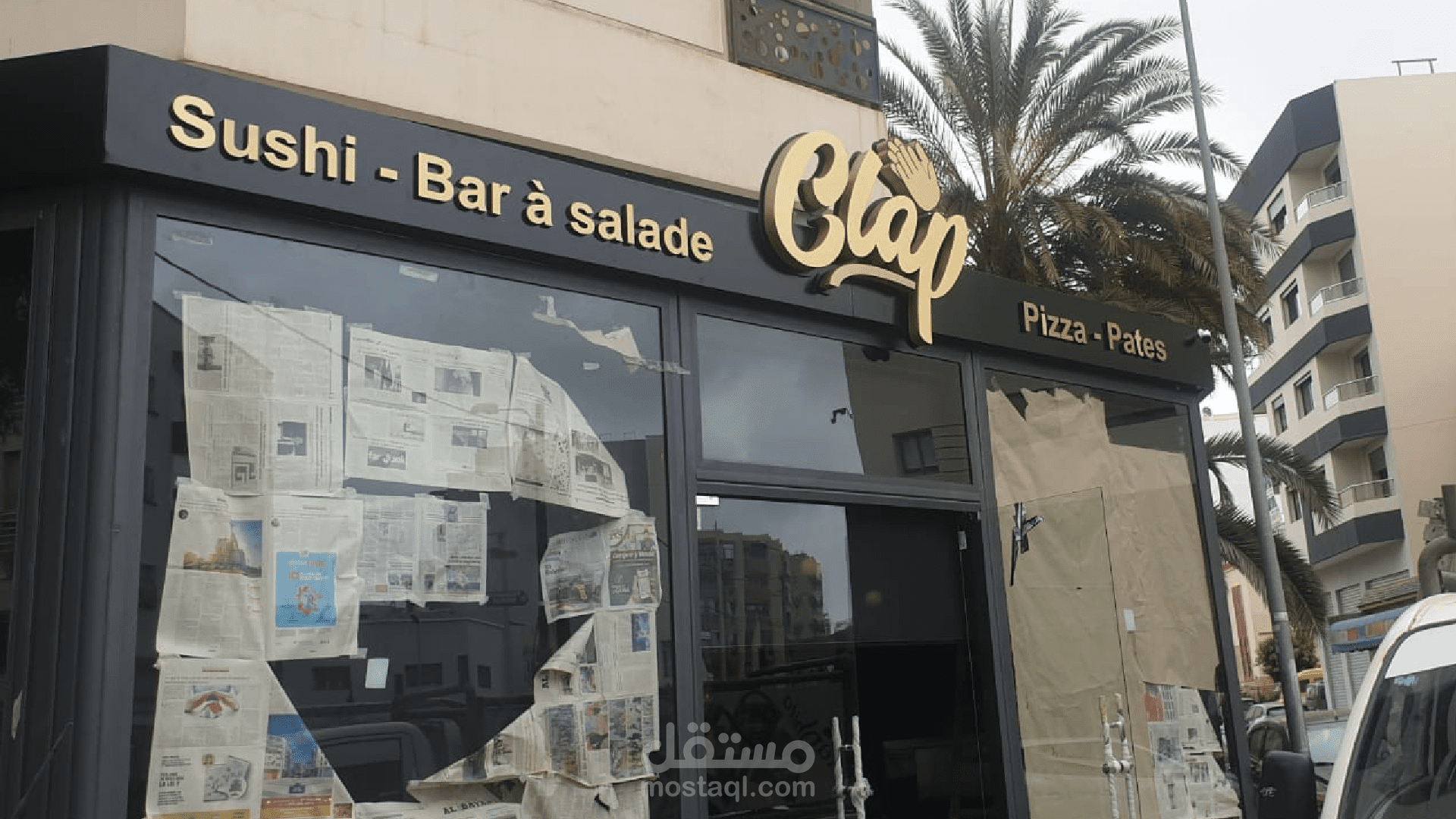 Restaurant visual identity