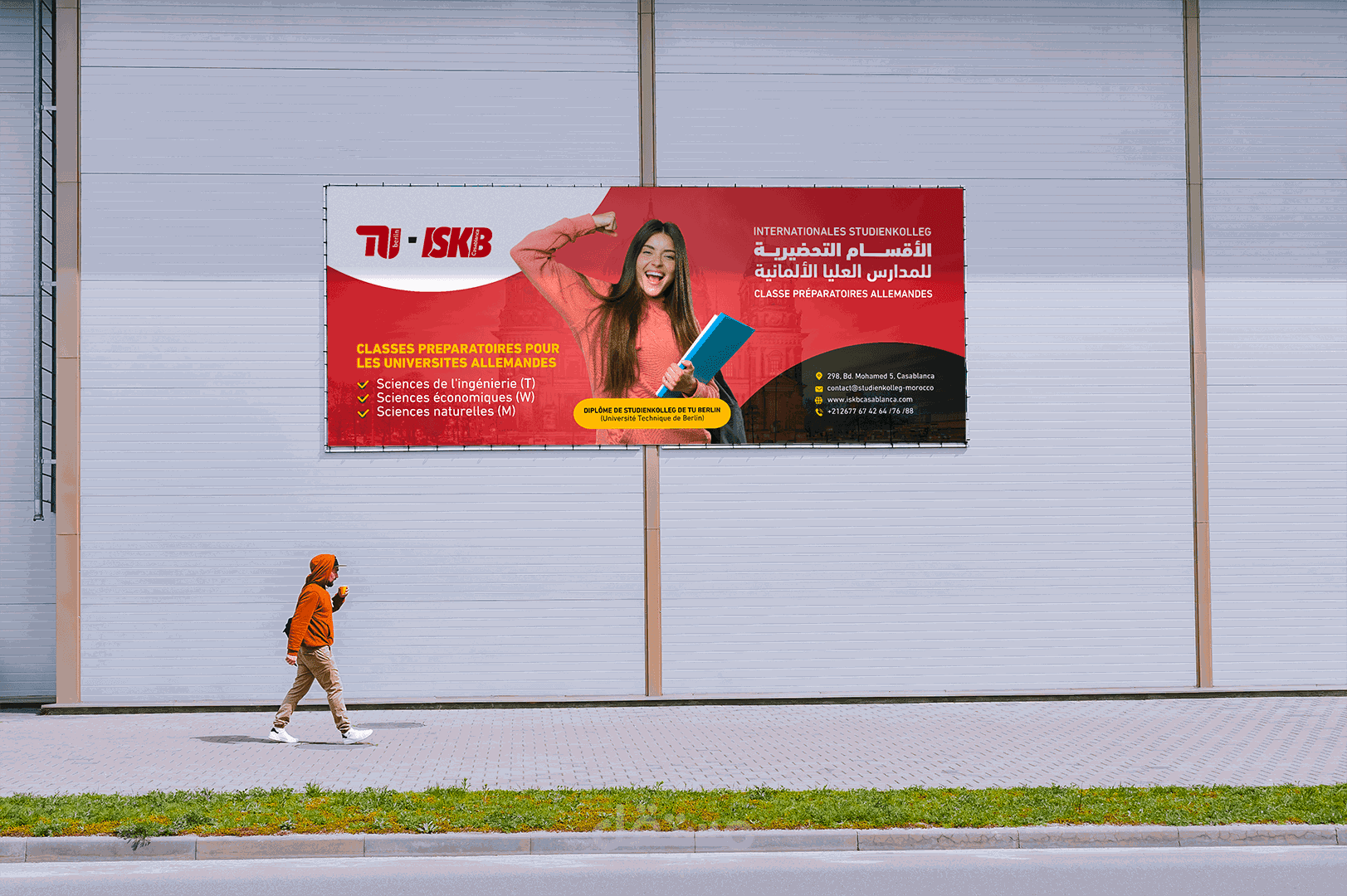 Billboard for a Language school
