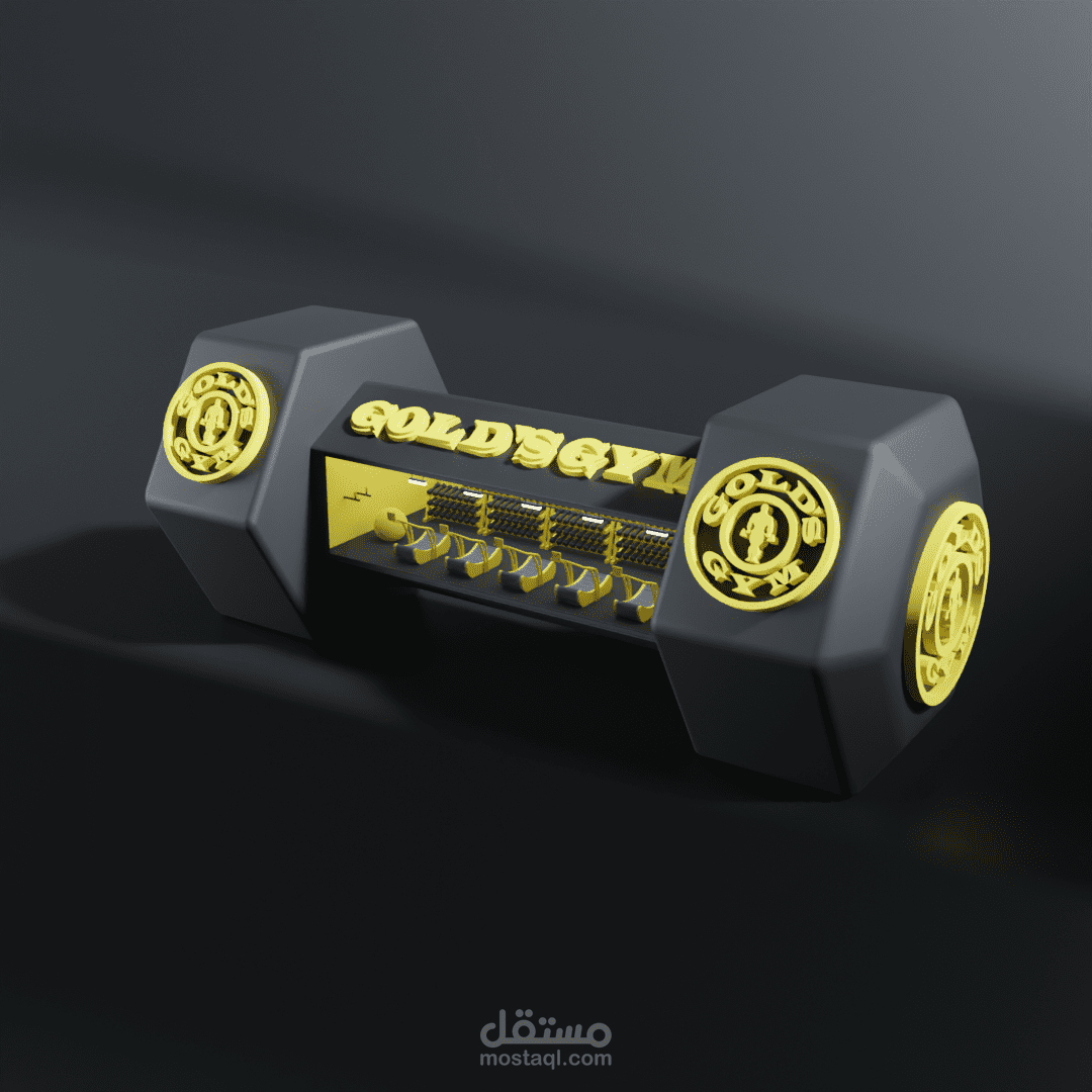 GOLD'S GYM - DUMBBELL BUILDING