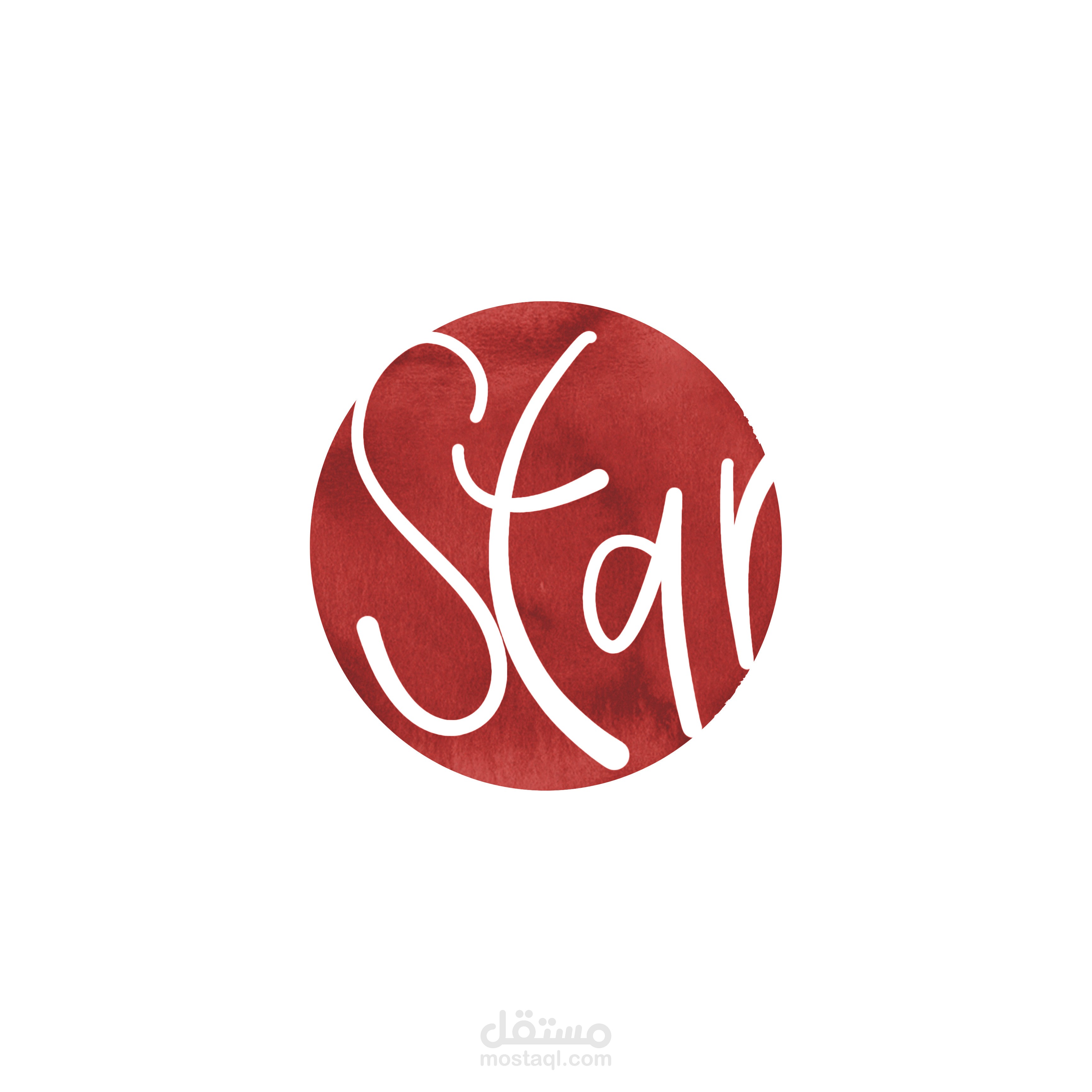 لوقو براند ملابس من تصميمي