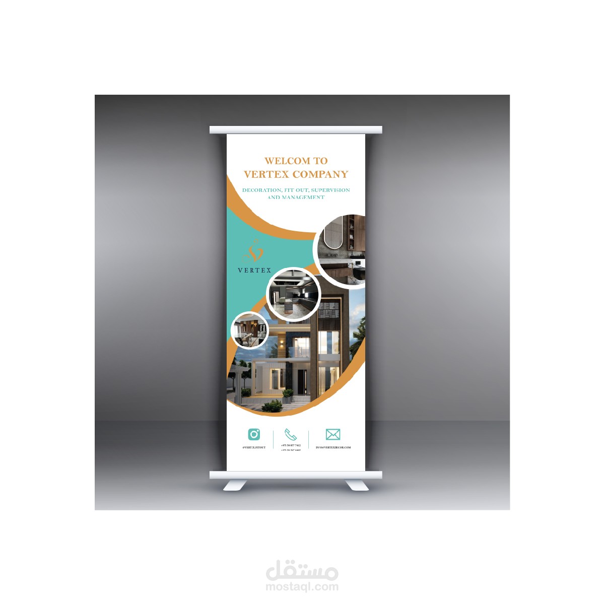 تصميم رول اب RollUp - شركة فيرتكس للديكور