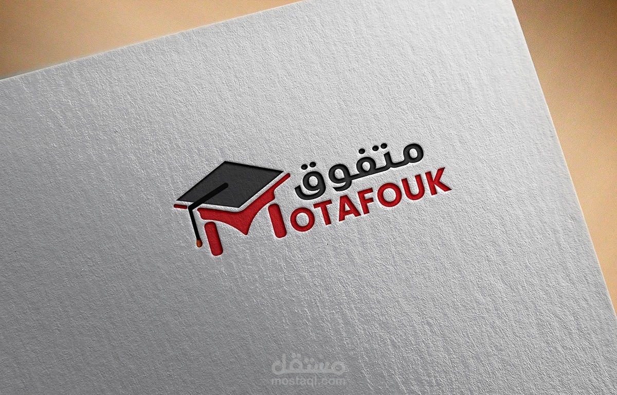 تصميم شعارات وبراند .
