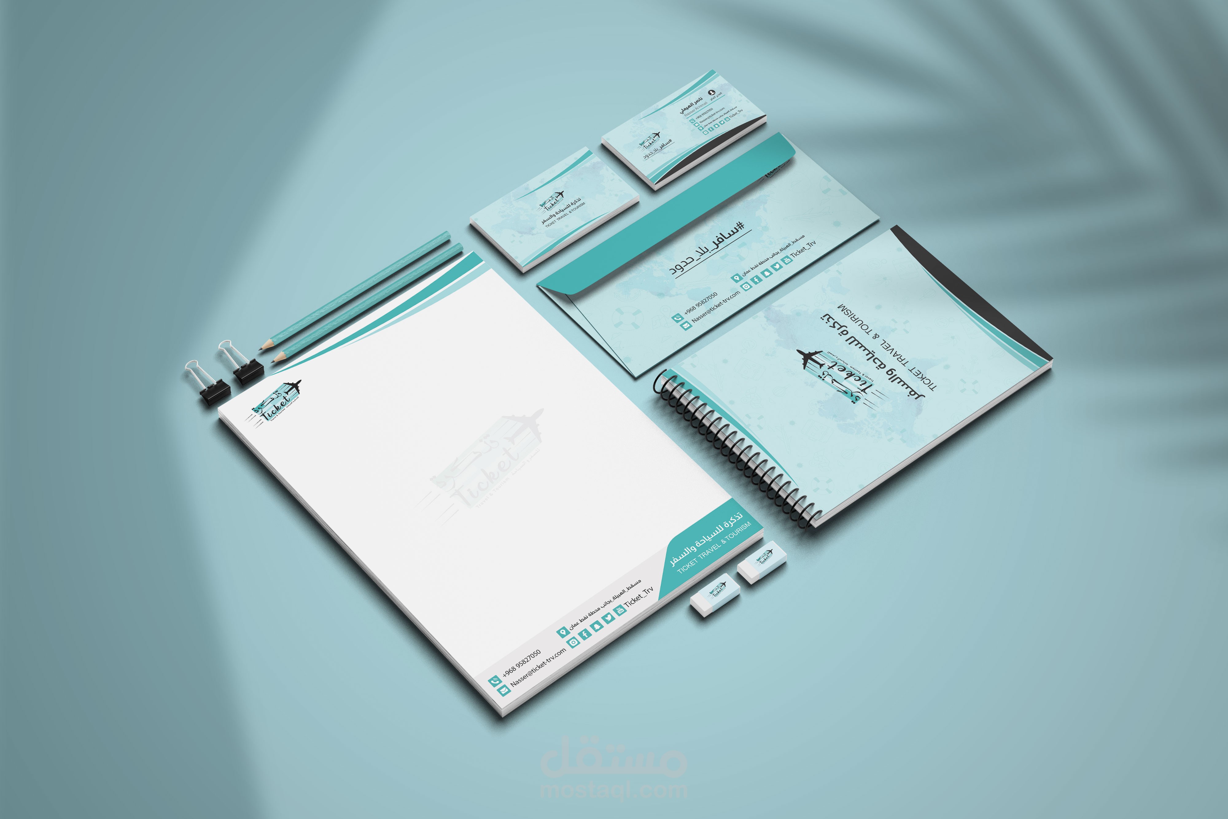 تصميم هوية بصرية كاملة (branding identity)