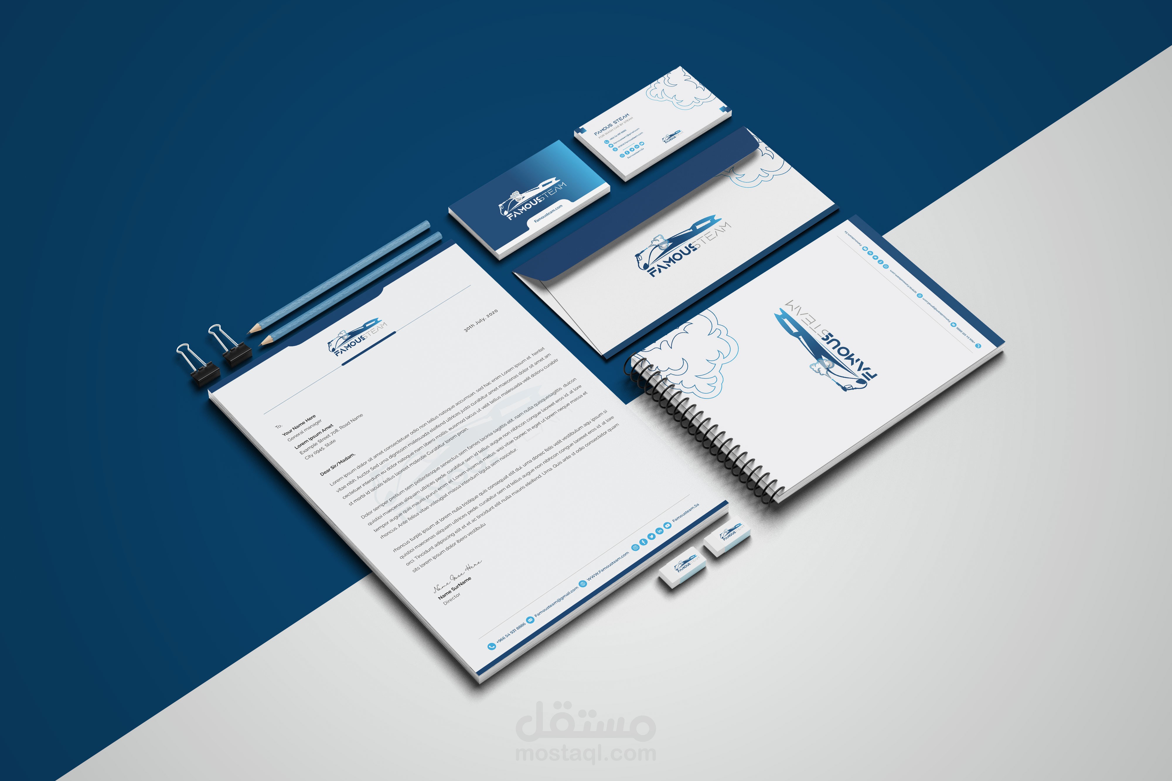 تصميم هوية بصرية احترافية (branding identity design)