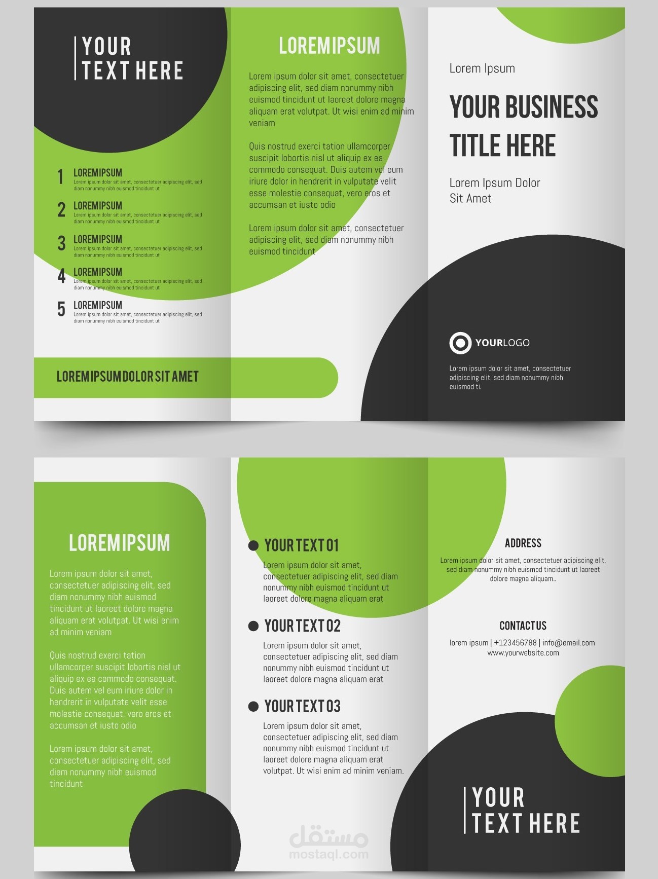 تصميم بروشور