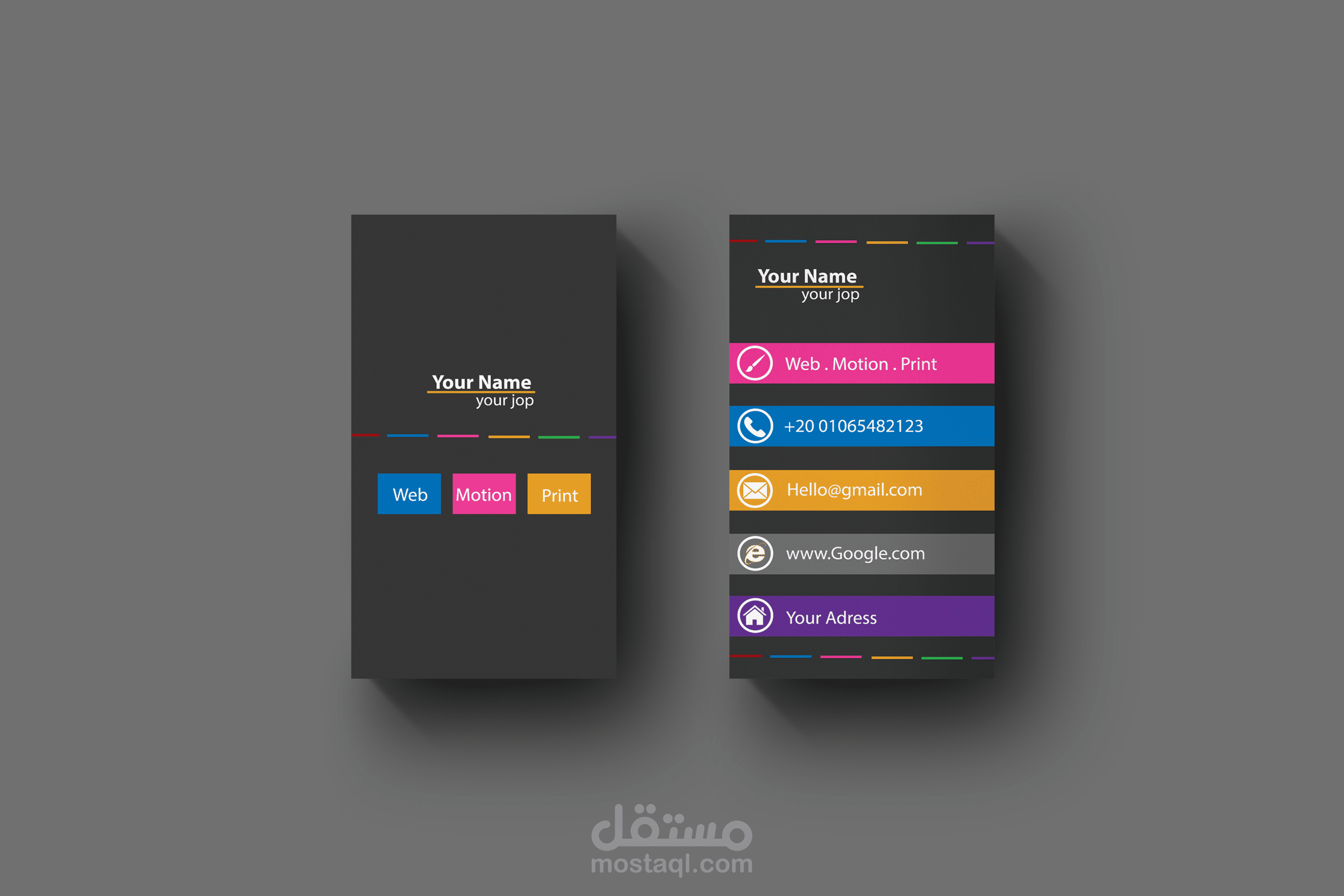 تصميم كارت شخصي