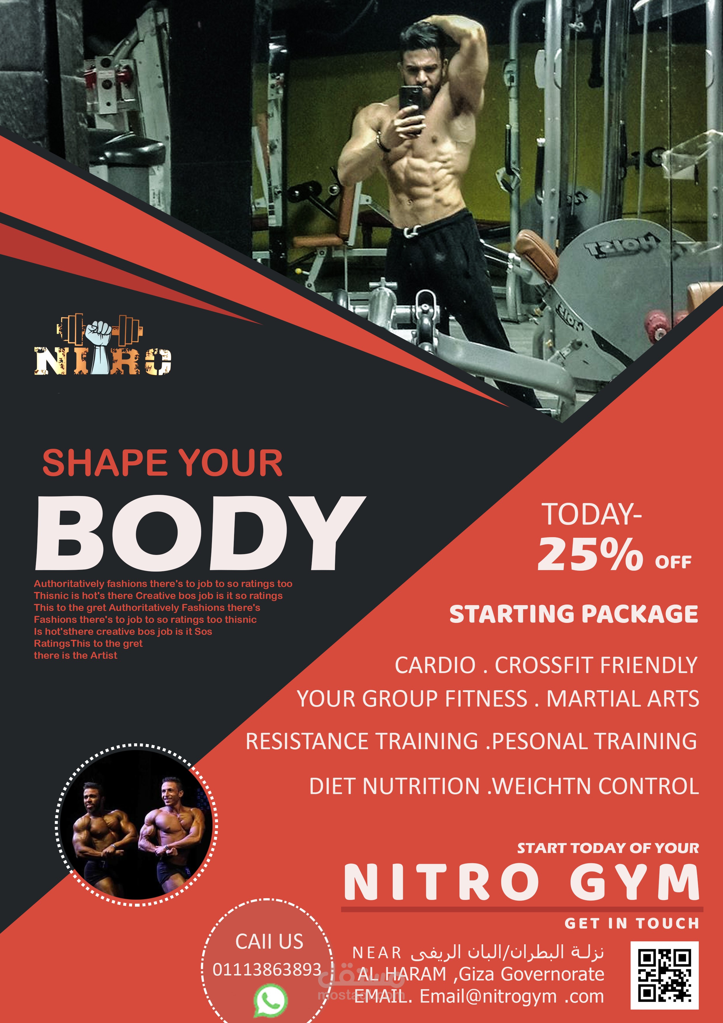 فلاير Nitro Gym