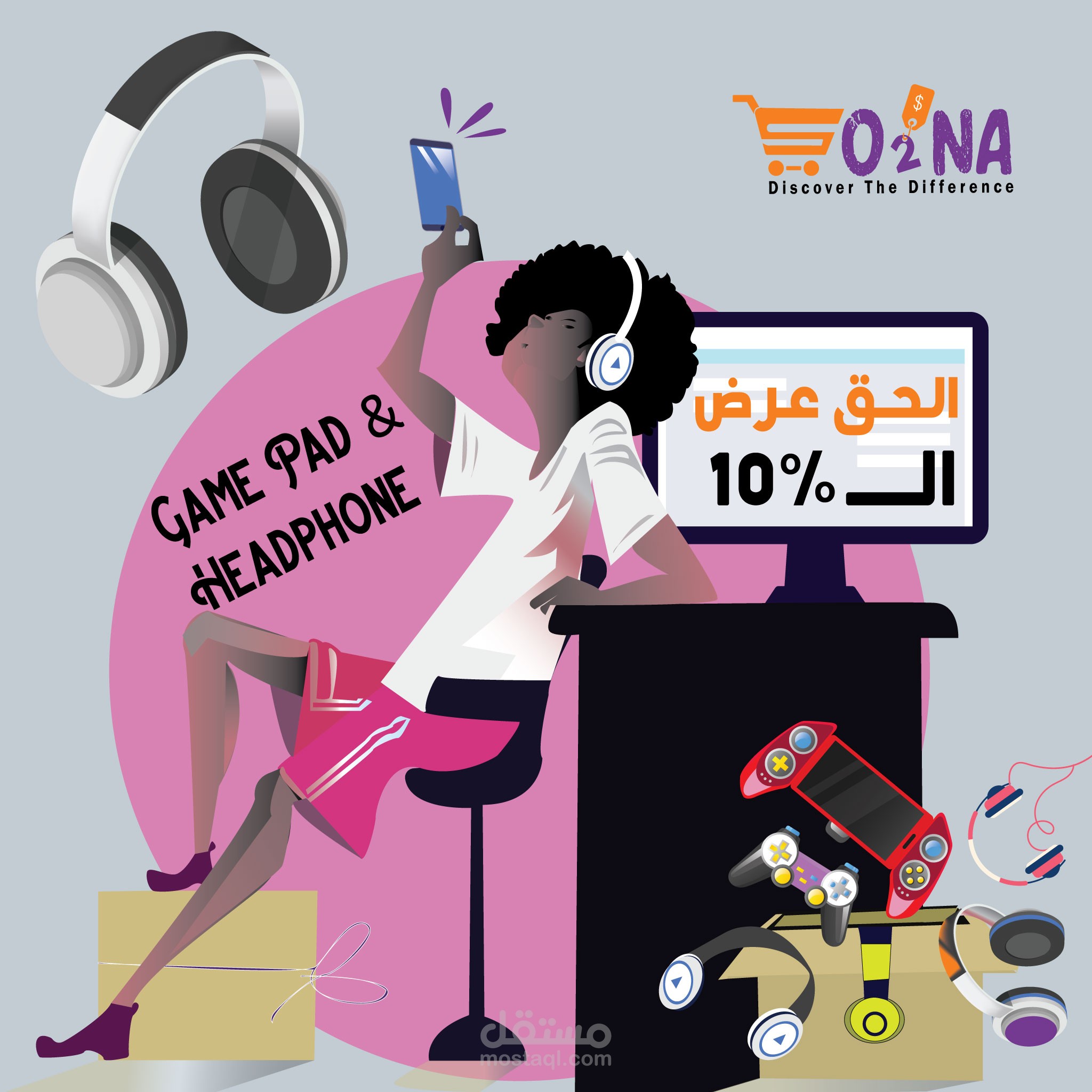 تصميمات اعلانيه لموقع سوقنا