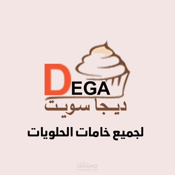 بوستات فيس بوك