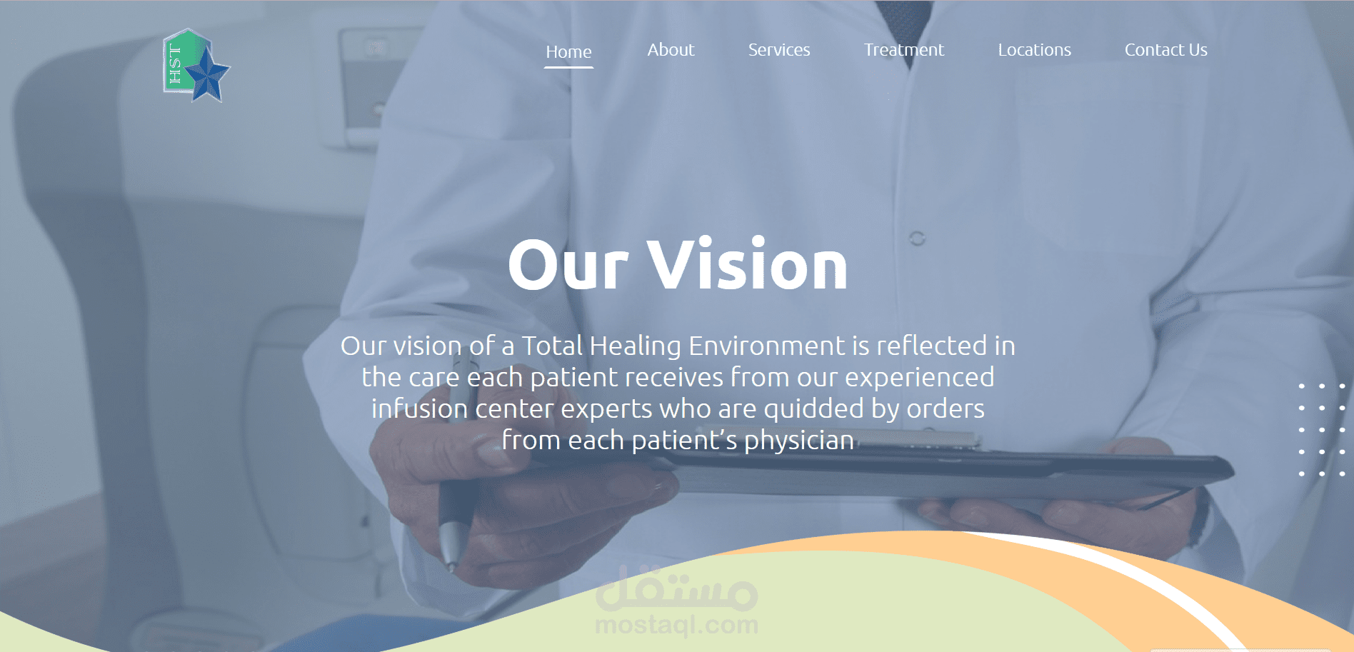 موقع لعيادة طبية