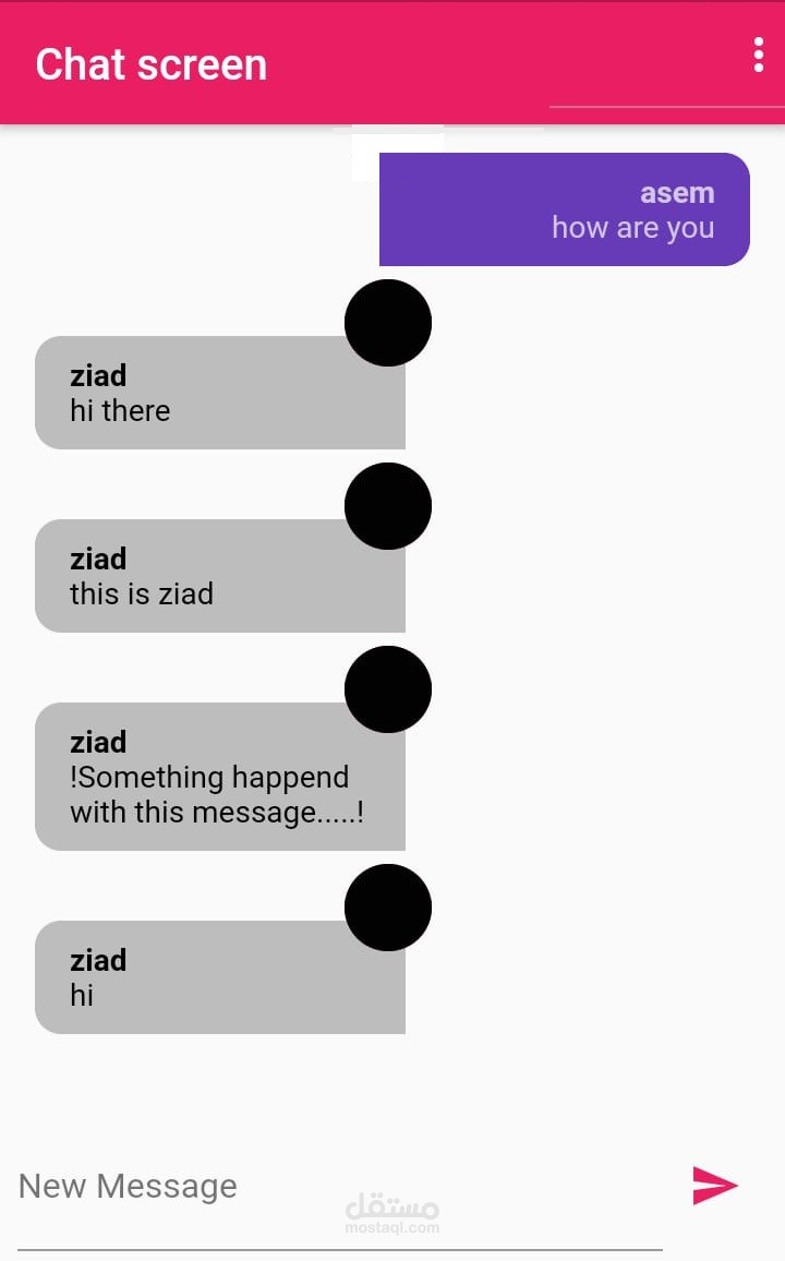 تطبيق للدردشة للاندرويد و ال Ios