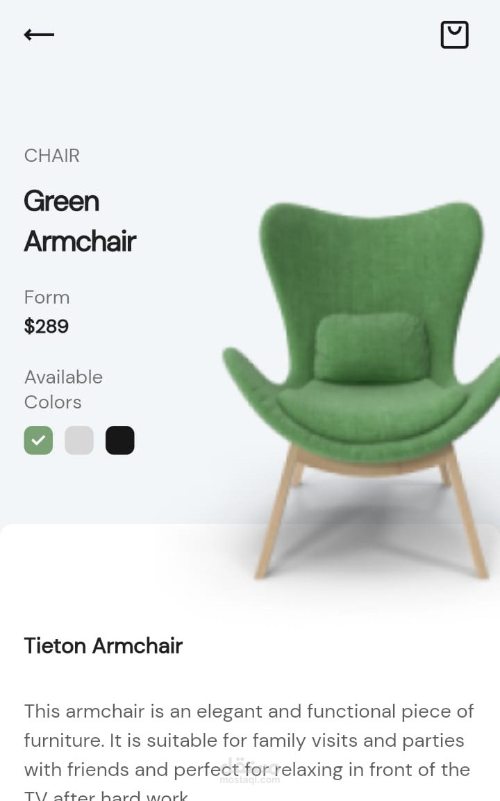 تطبيق اندرويد و ios لبيع الأثاث