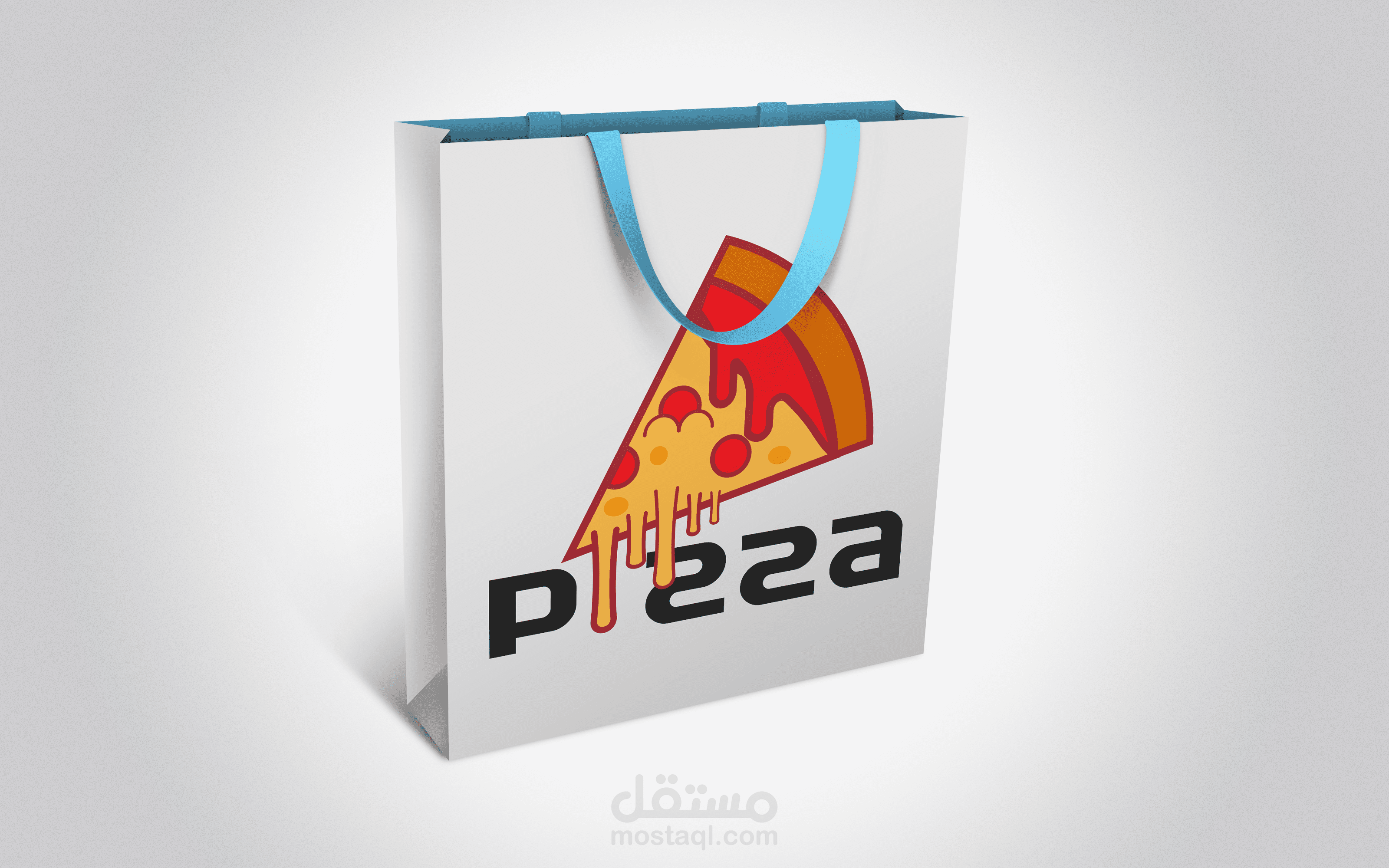 شعار pizza