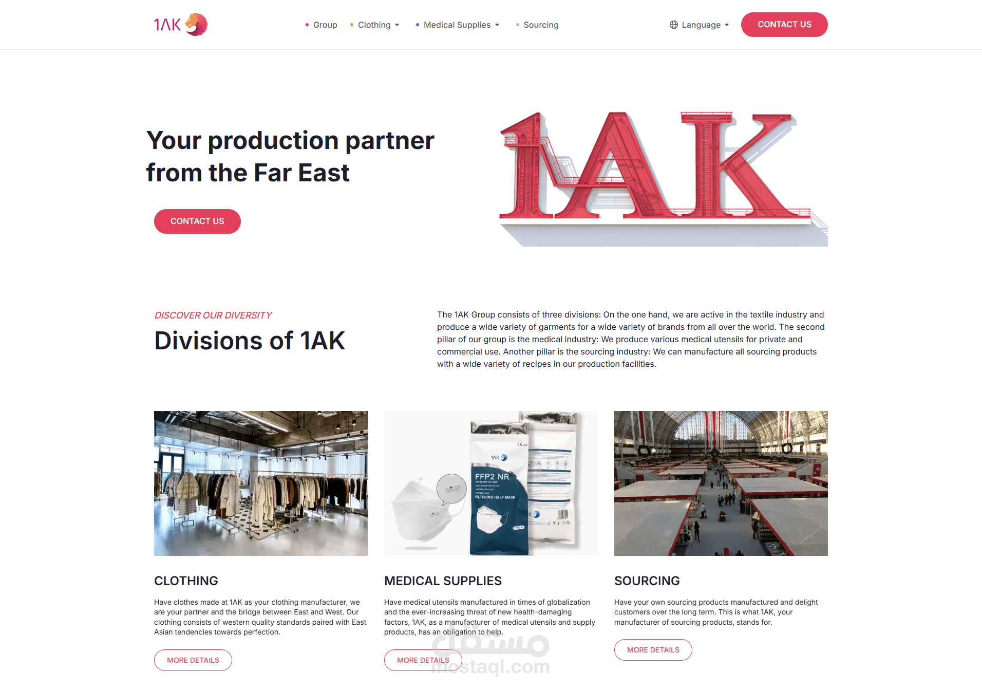 تصميم وتطوير موقع شركة صناعية احترافي على Webflow - 1-AK