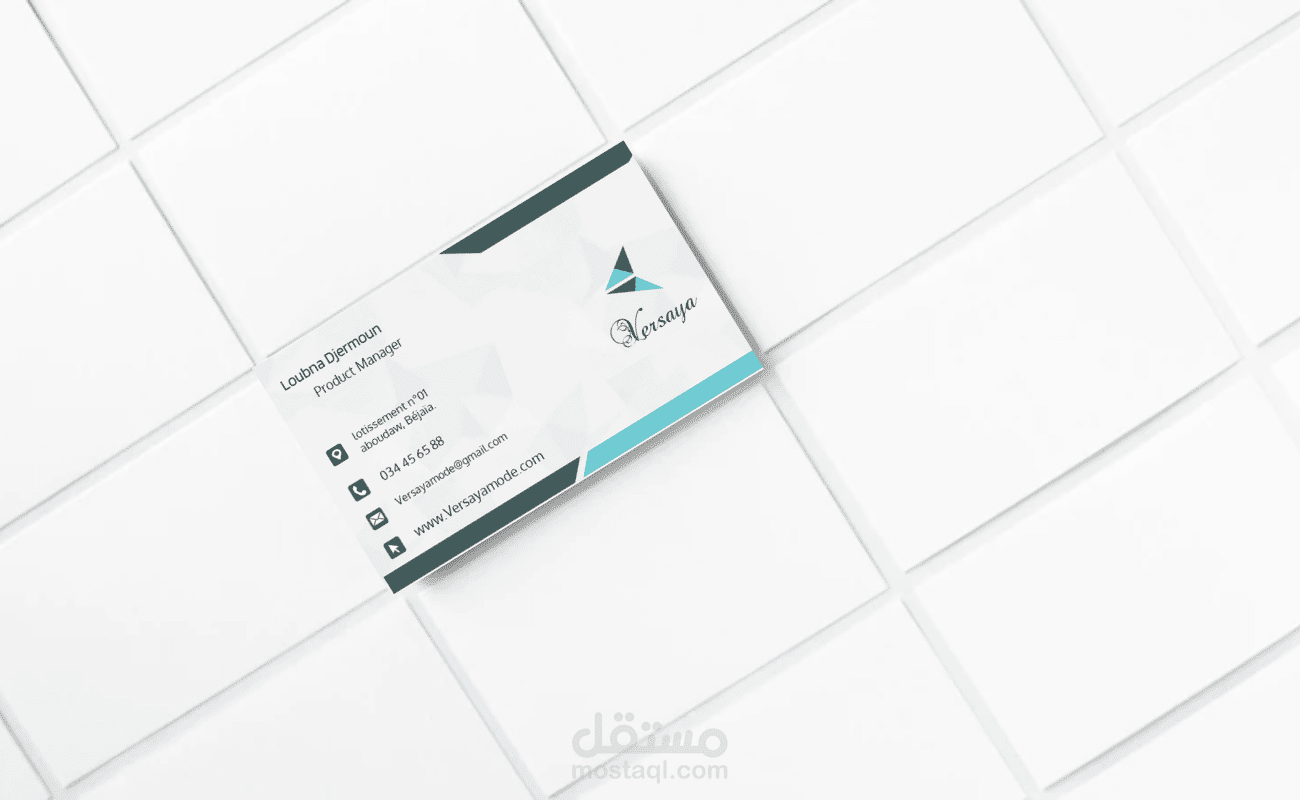 تصميم لبطاقة عمل business cart