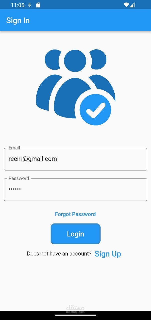 Attendance application