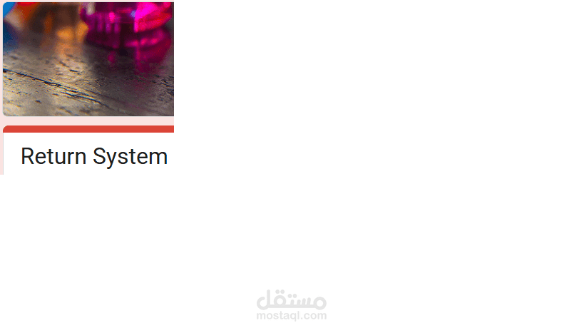 اعمال  جوجل
