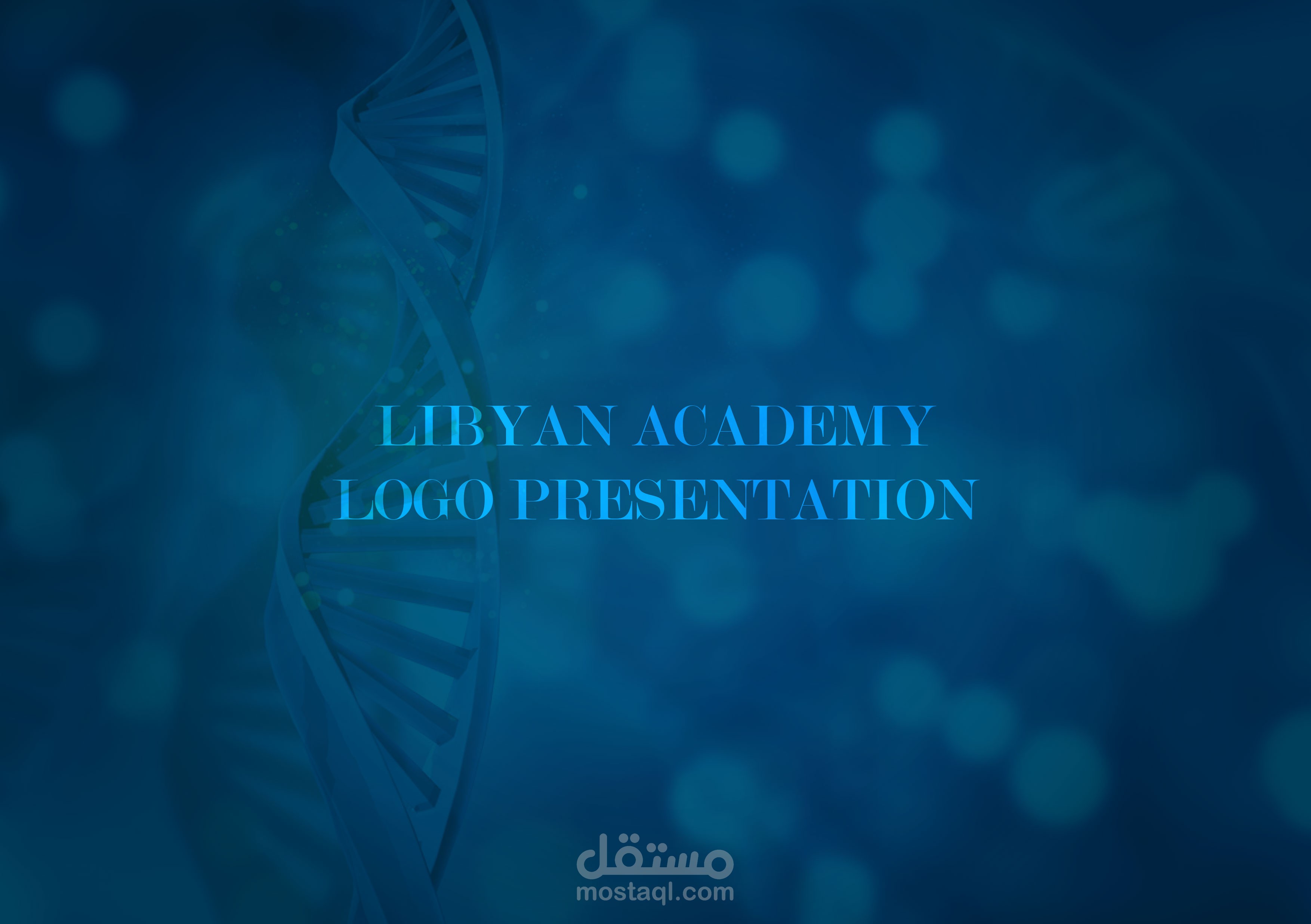 Lipa Medical Education