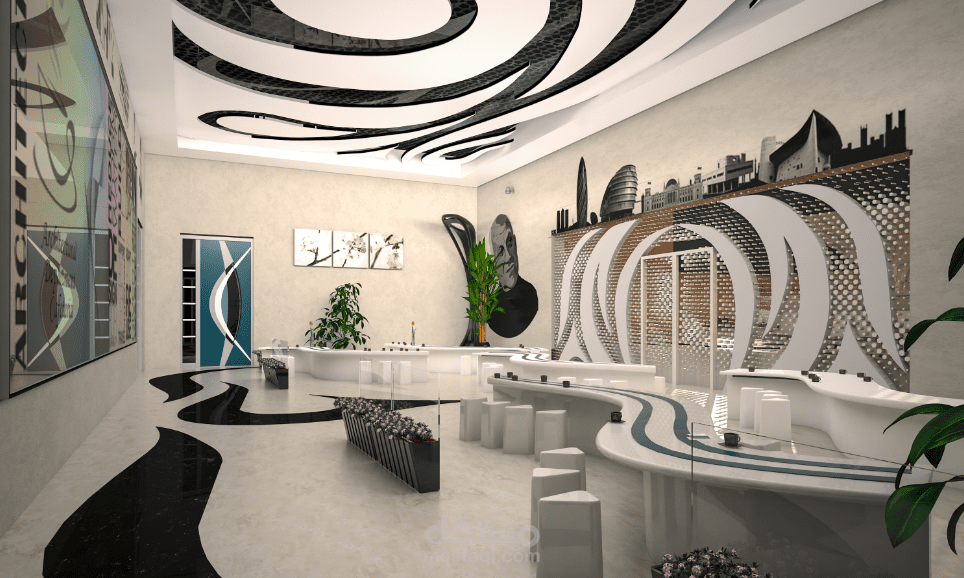 مودرن كافيتريا