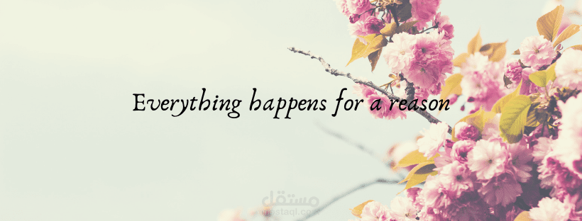 Facebook cover
