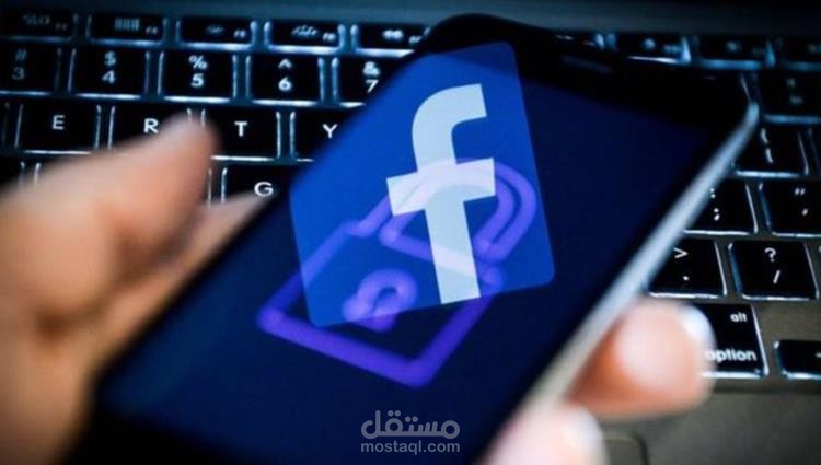 ترجمة