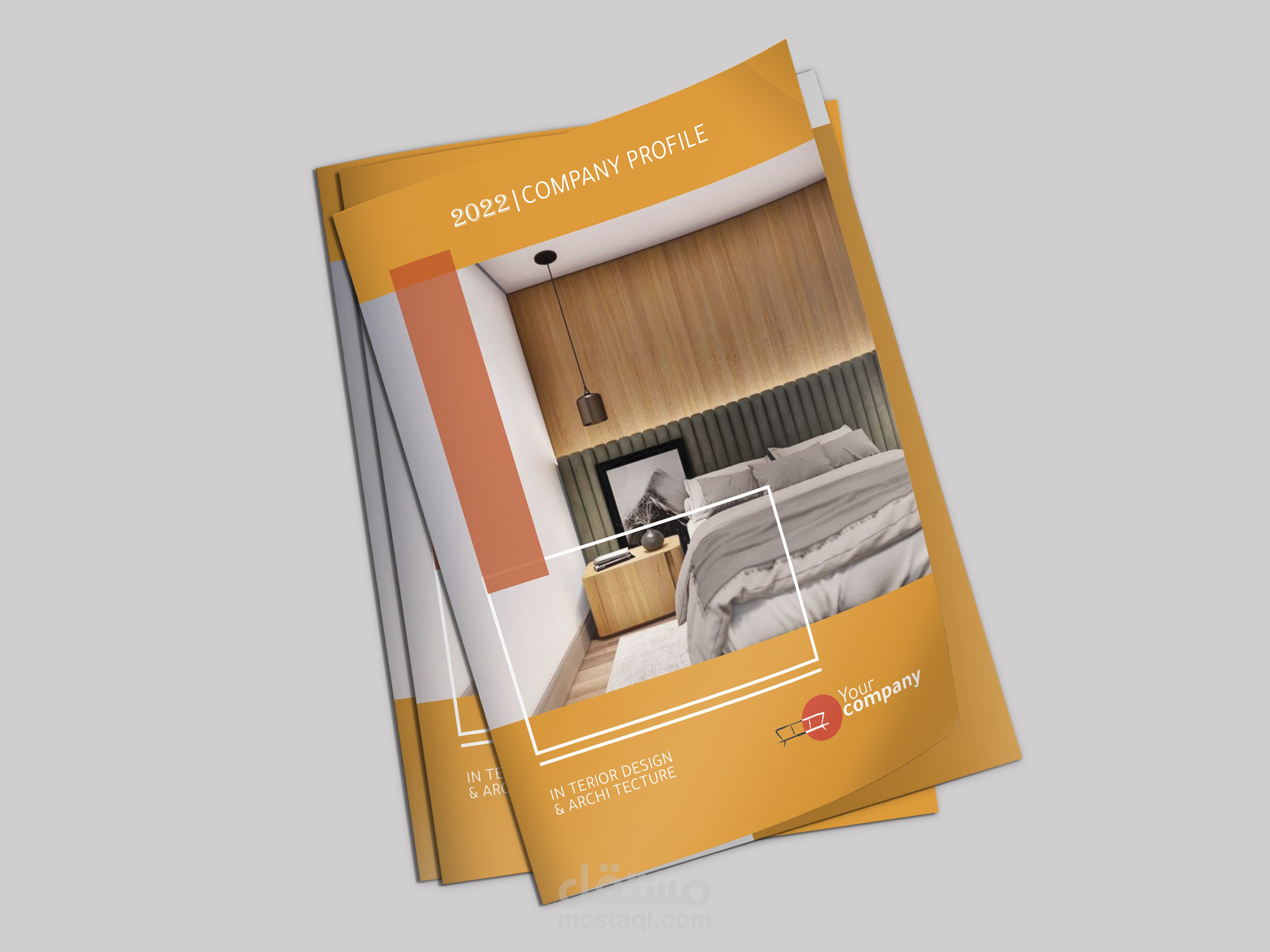تصميم بروفايل مطبوع لشركة(Company Profile)