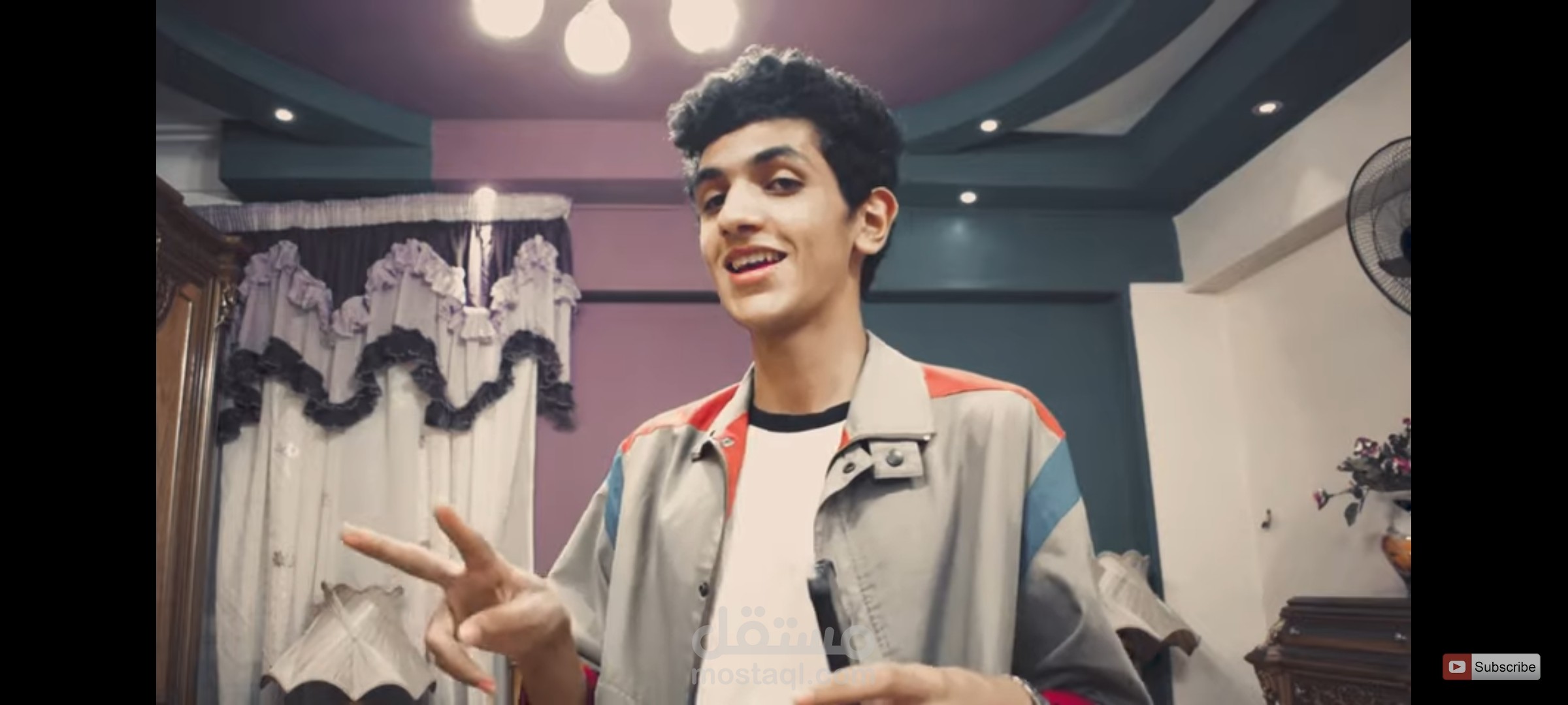 ايفيكت ال STEREOSCOPE