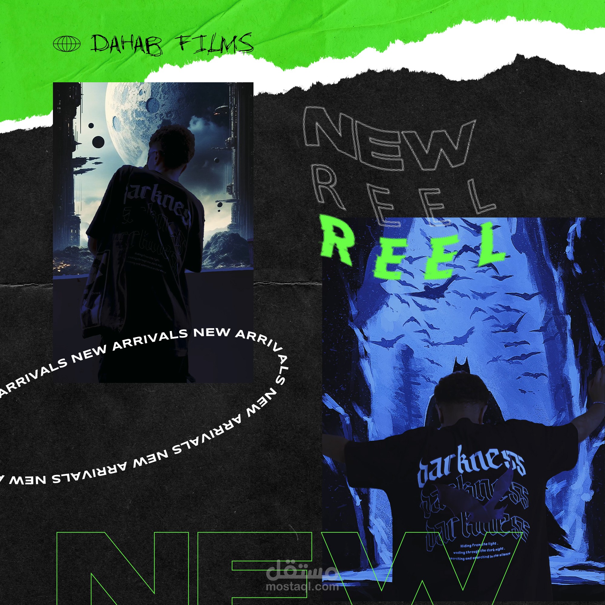 مونتاج اعلان ملابس قوي