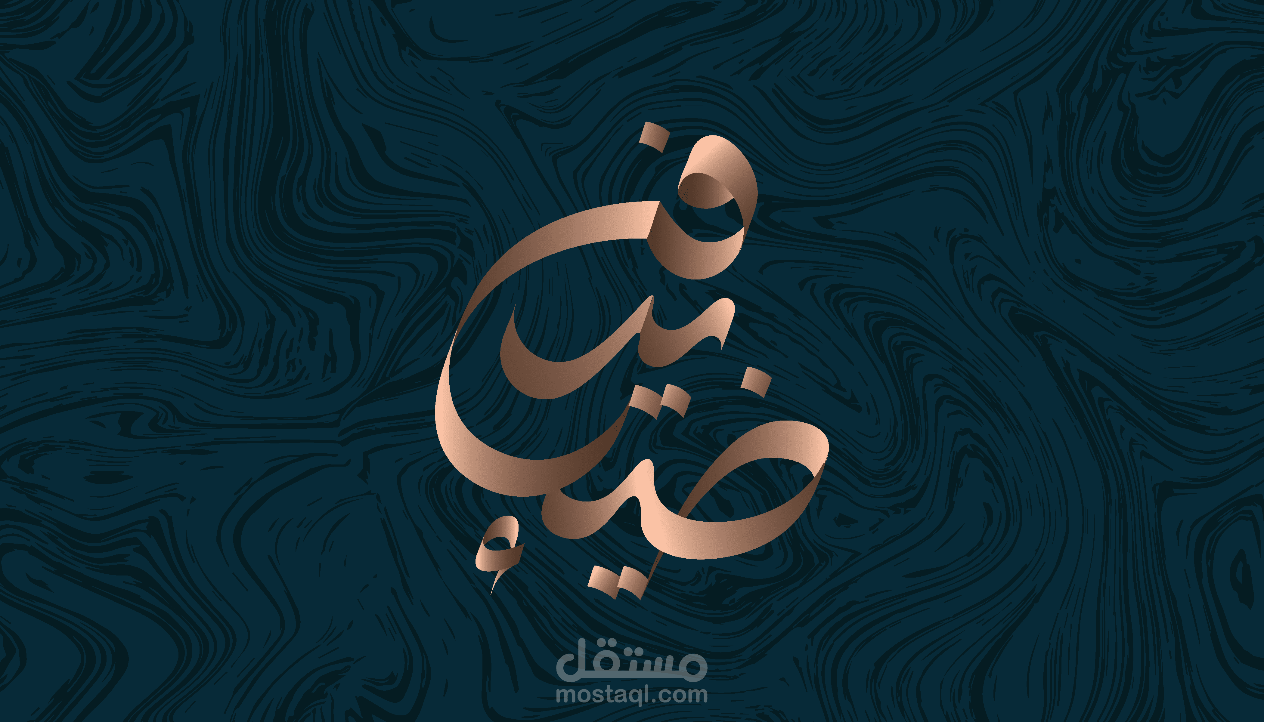 نماذج مصغرة مفصلة