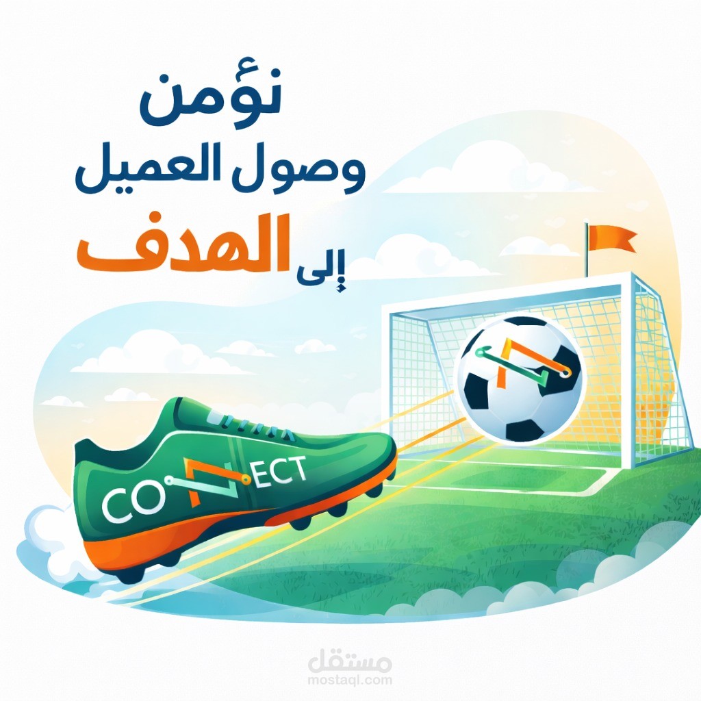 سوشال ميديا