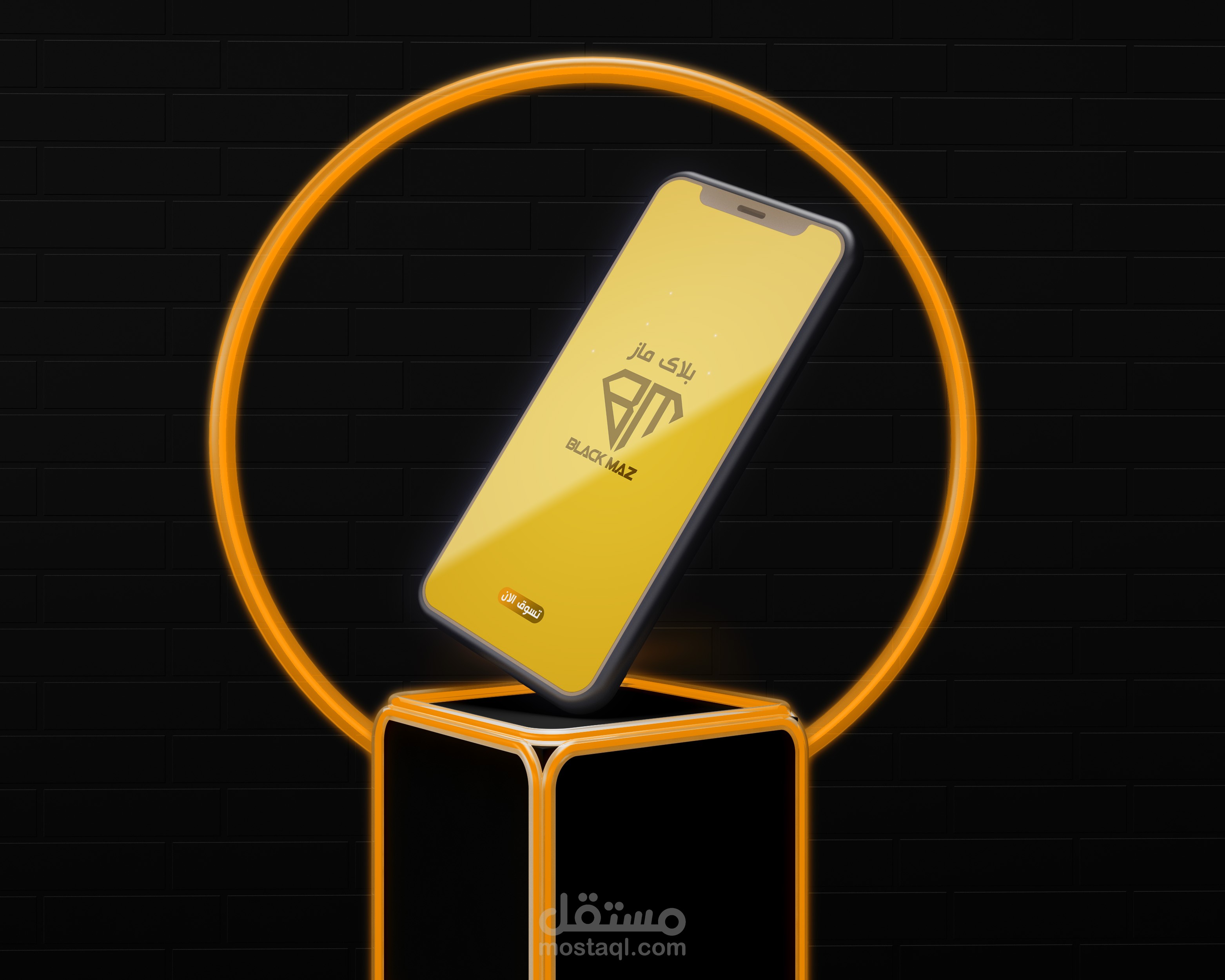 بروفايل للفيس والانستا ومواقع التواصل الاجتماعي لمتجر الكتروني