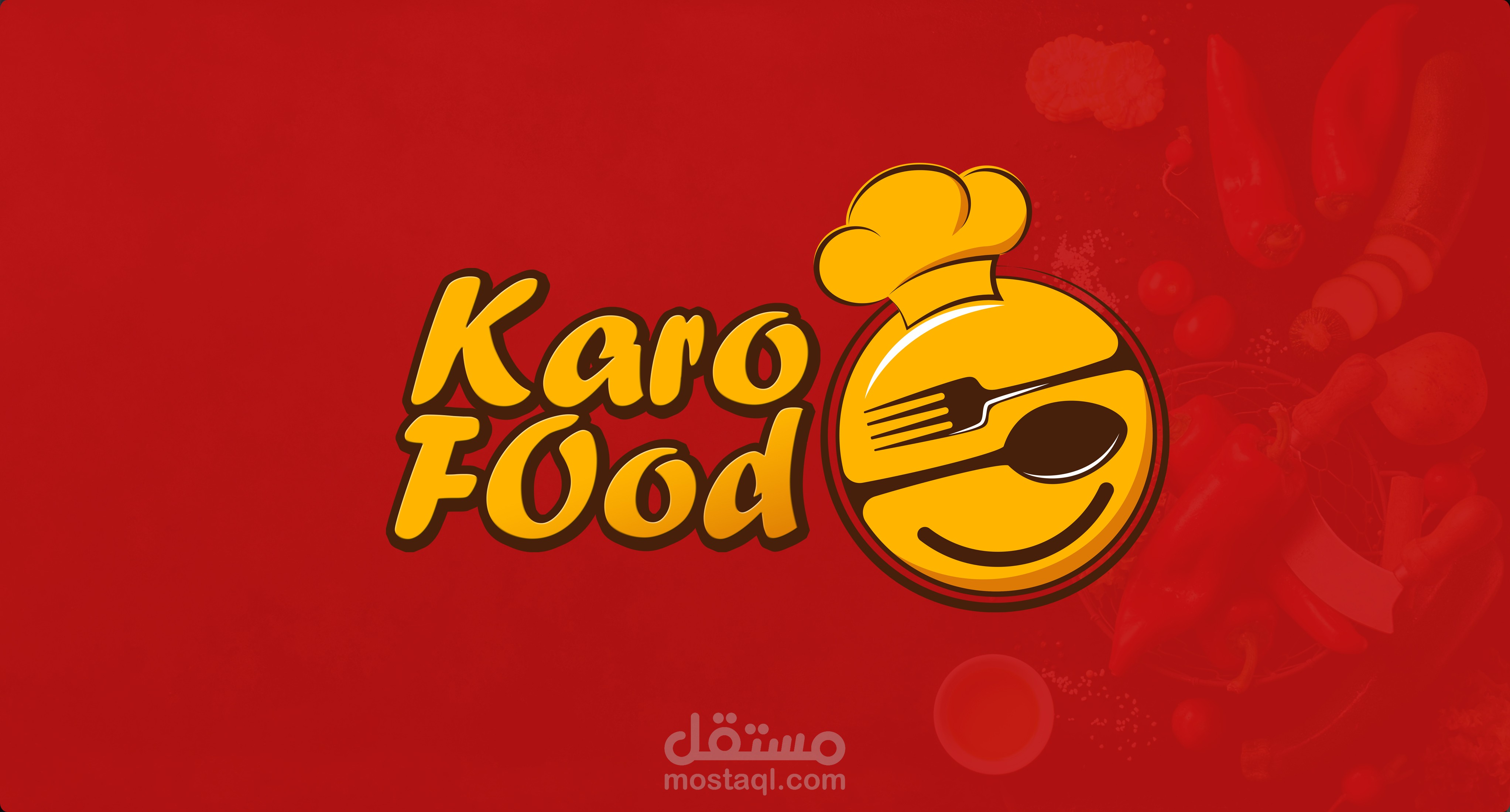 شعار مطعم Karo Food
