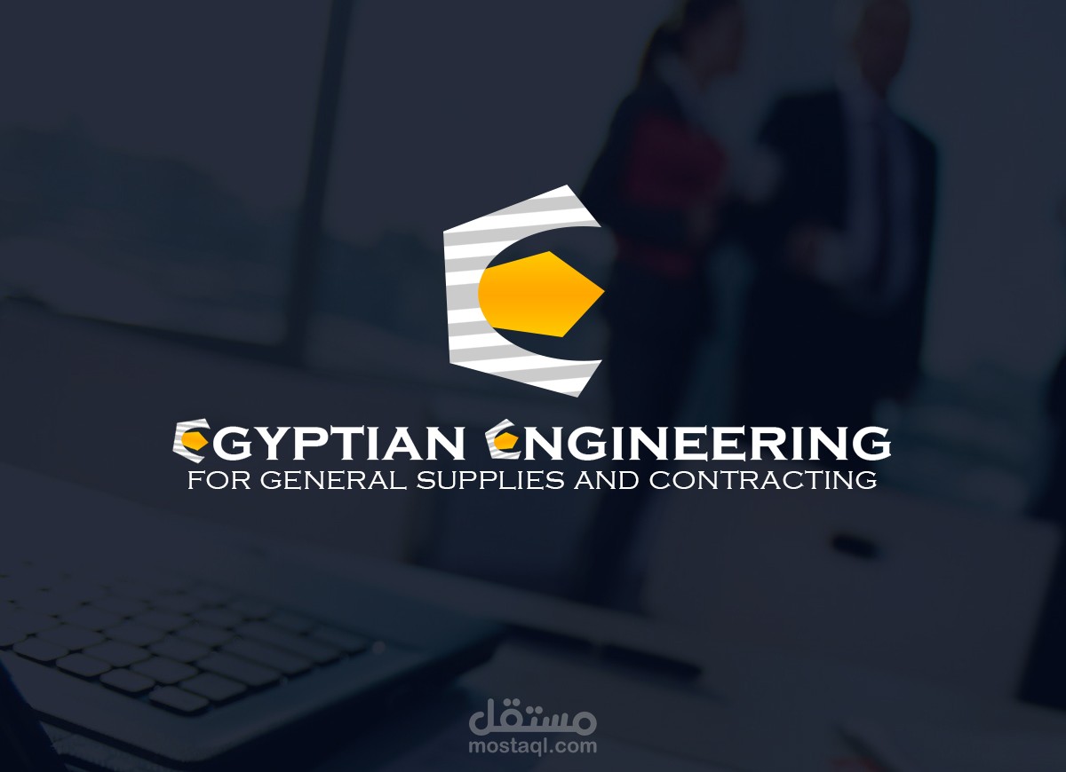 Logo Egyptian engineering