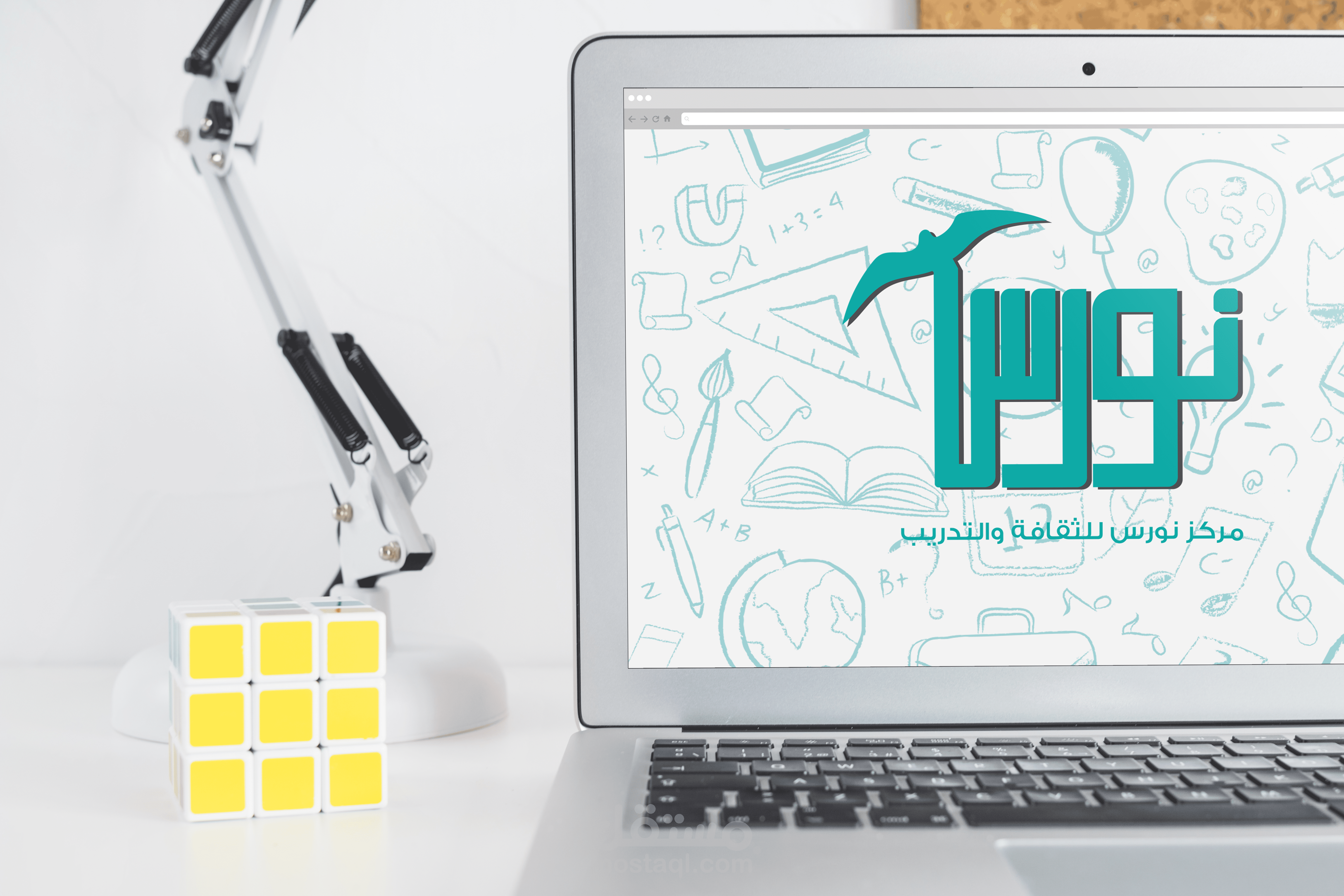تصميم شعار لمركز تدريب