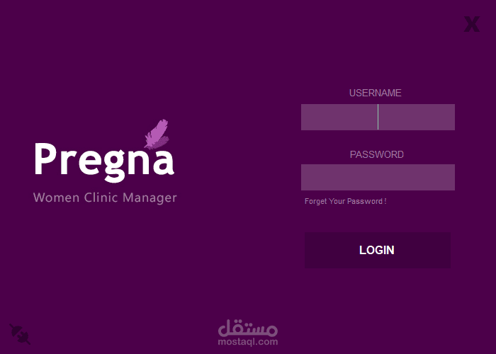 تصميم وتطوير برنامج Pregna  لإدارة مستشفيات وعيادات النساء والولادة